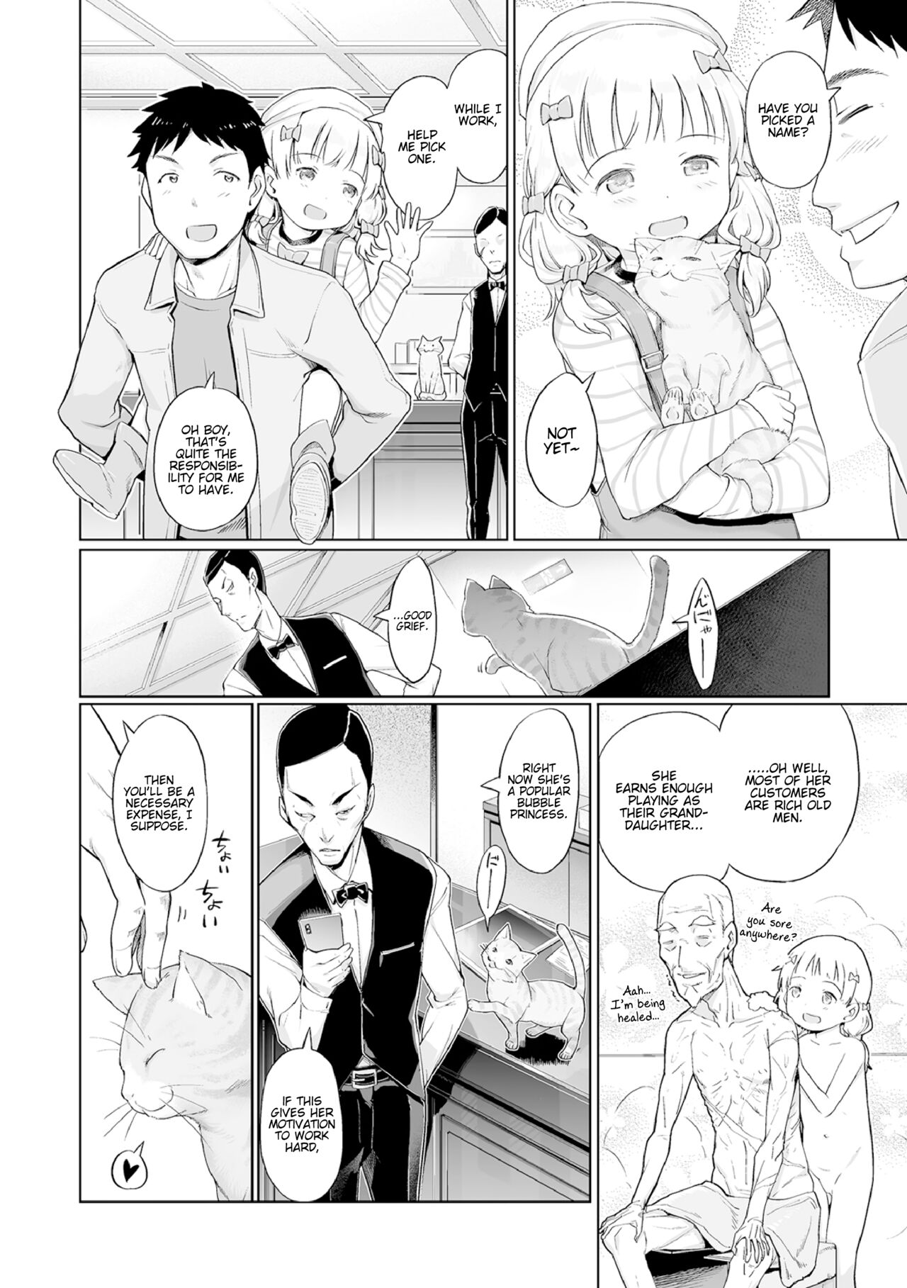 Awa no Ohimesama #15 Fairy to, Neko to, Oshigoto to | Bubbles Princess #15 Fairy, Cats, and Work page 2 full