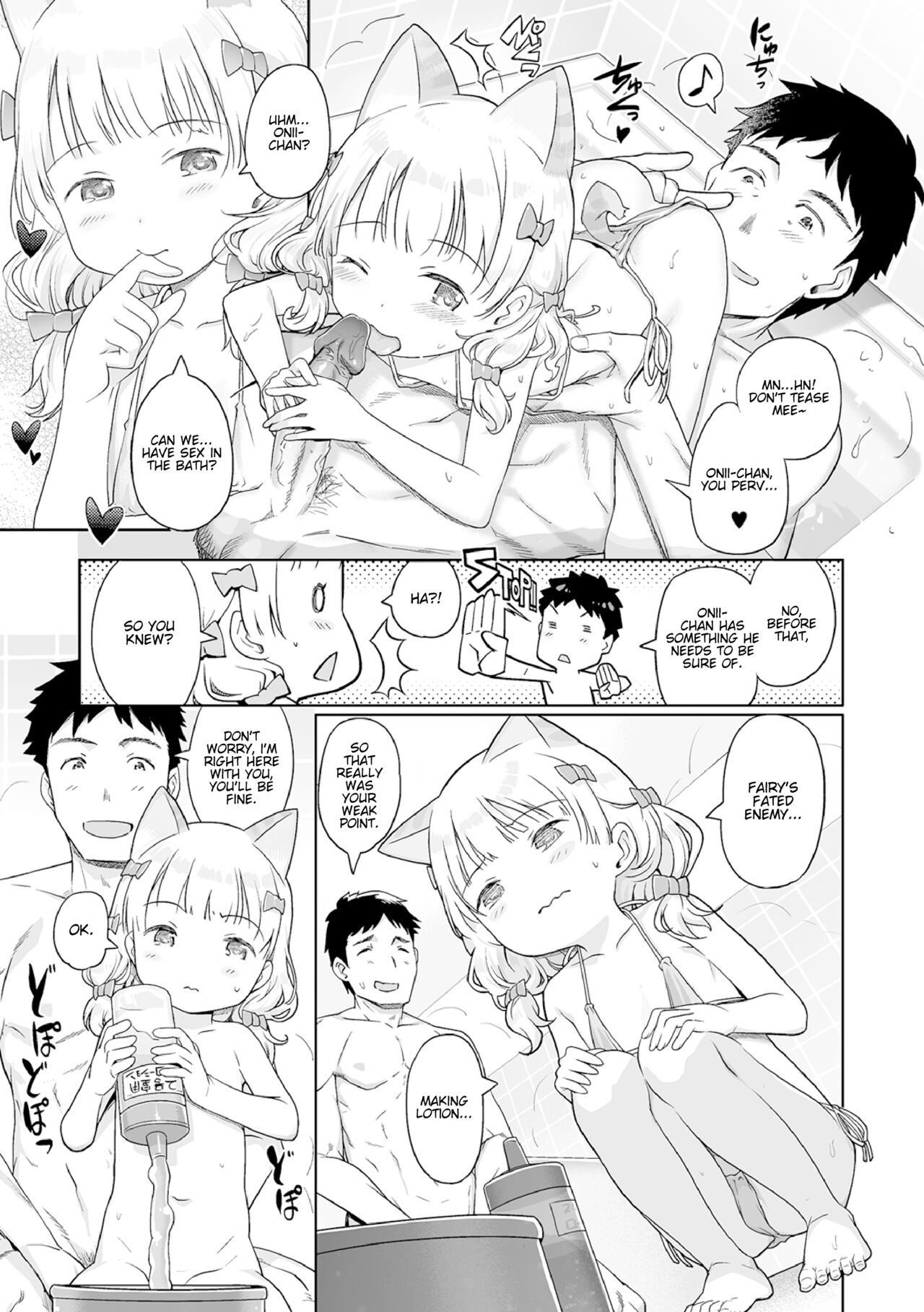 Awa no Ohimesama #15 Fairy to, Neko to, Oshigoto to | Bubbles Princess #15 Fairy, Cats, and Work page 7 full