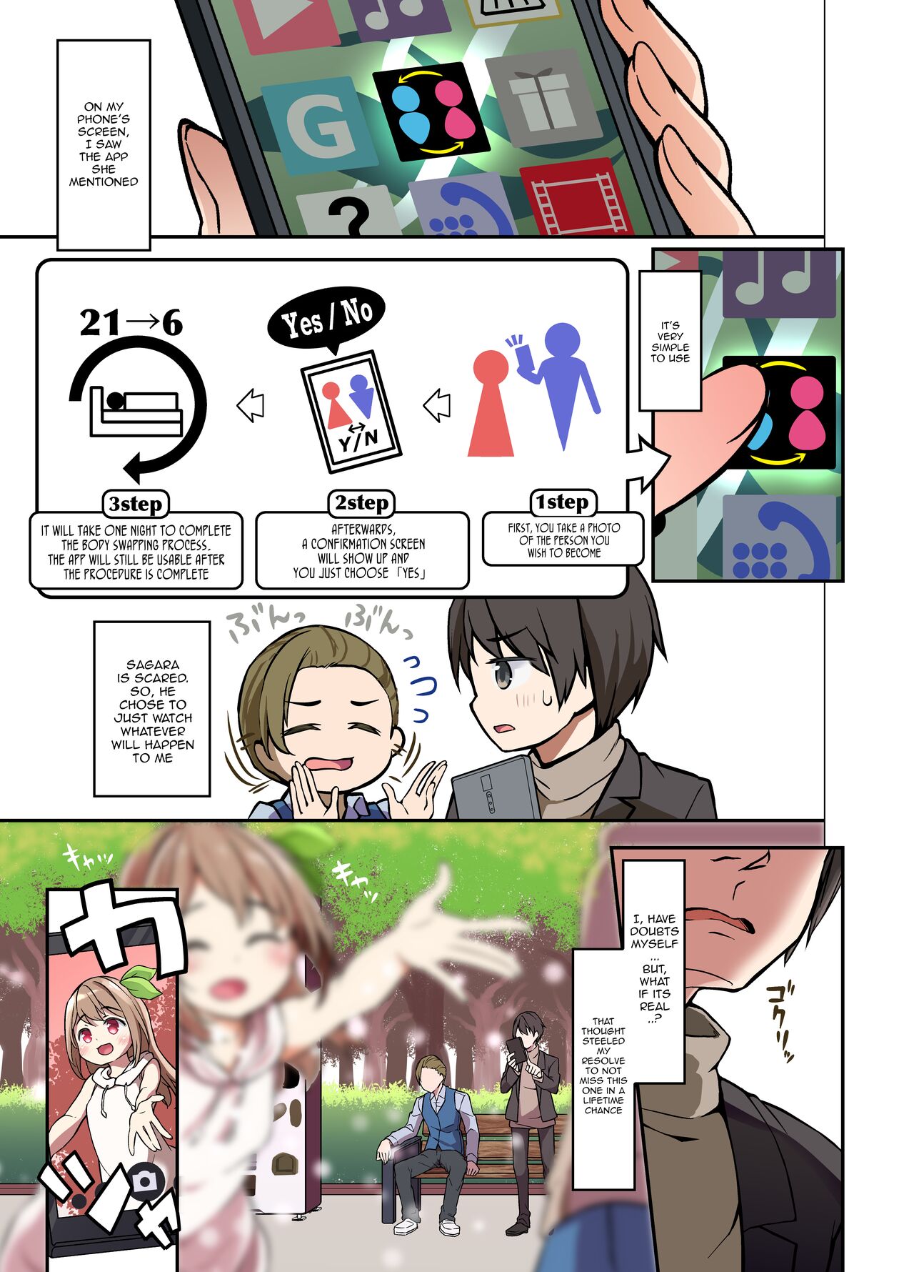 Jinsei Torikaekko Appli page 5 full