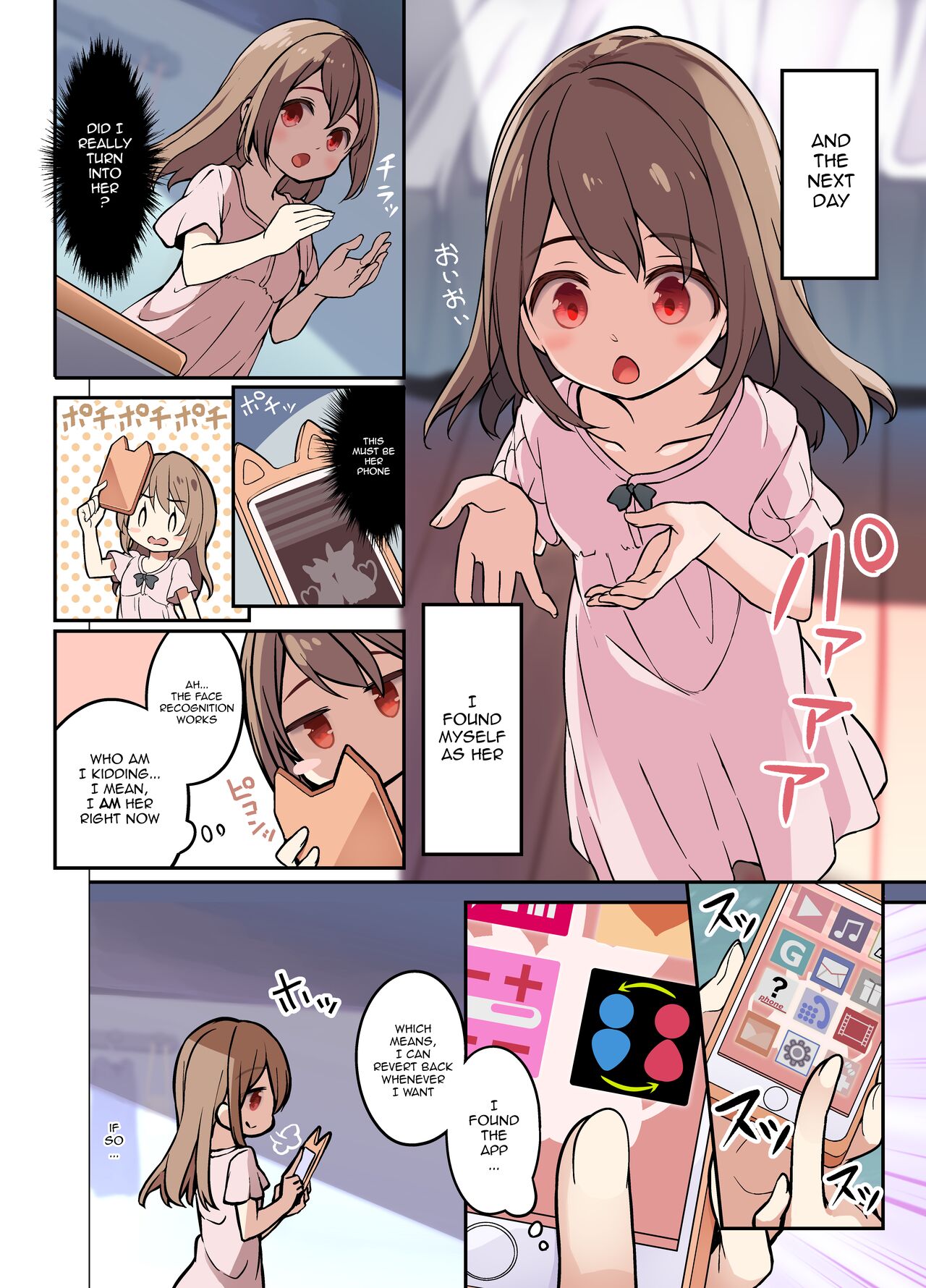 Jinsei Torikaekko Appli page 6 full