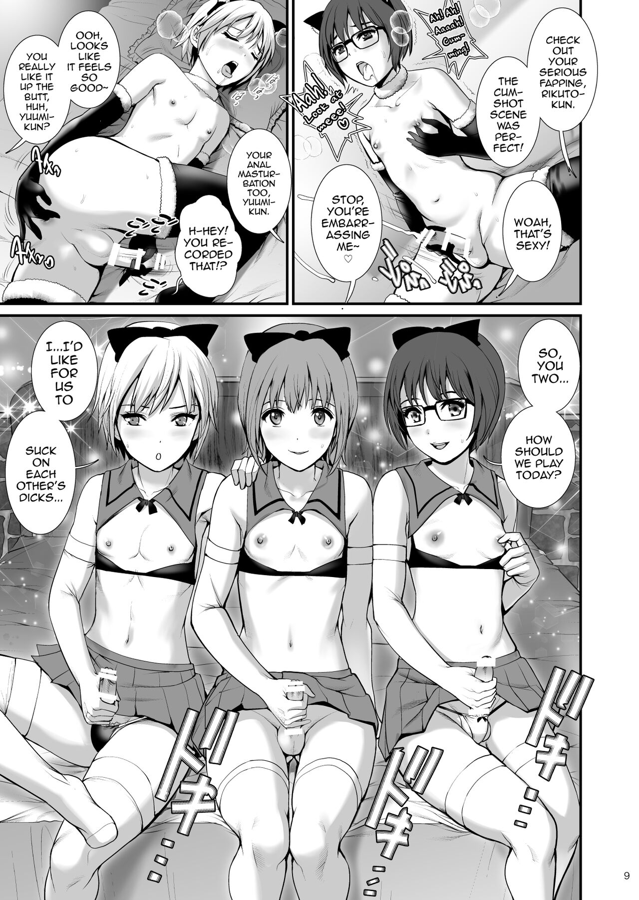 Boy Friends Extreme page 8 full