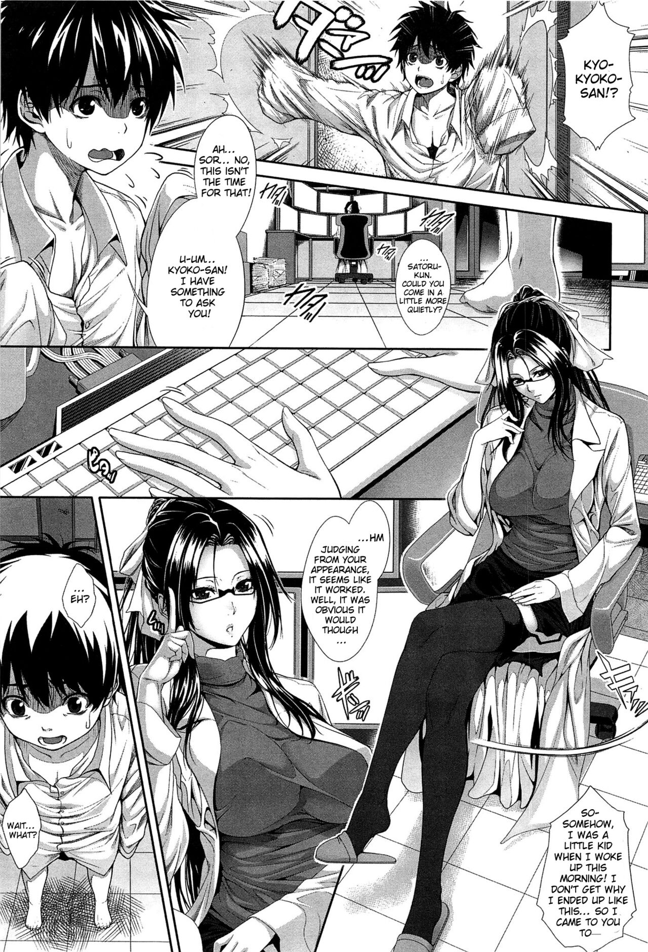 Boku wa Kanojo no Marmot! | I'm Her Guinea Pig page 7 full