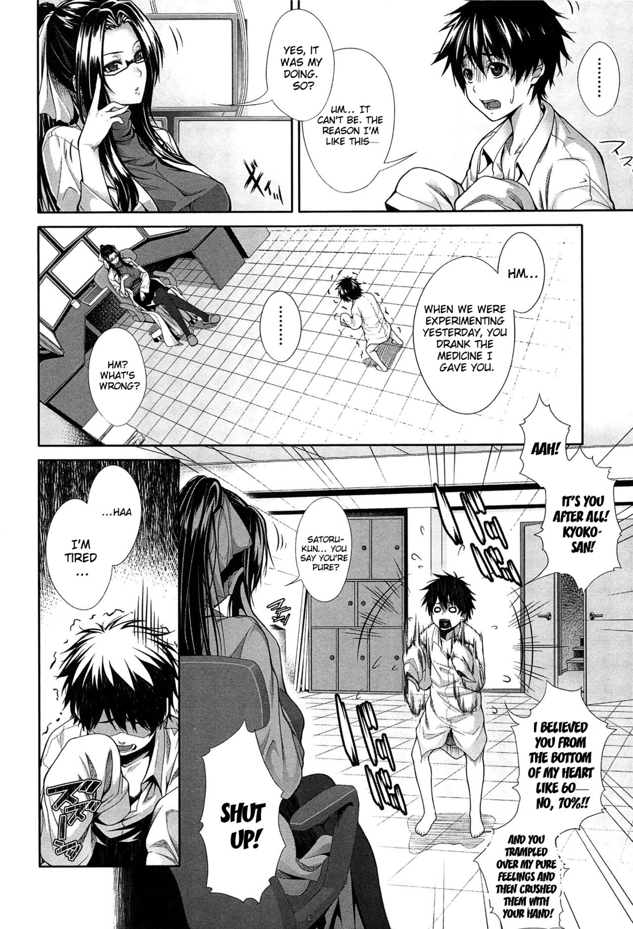Boku wa Kanojo no Marmot! | I'm Her Guinea Pig page 8 full
