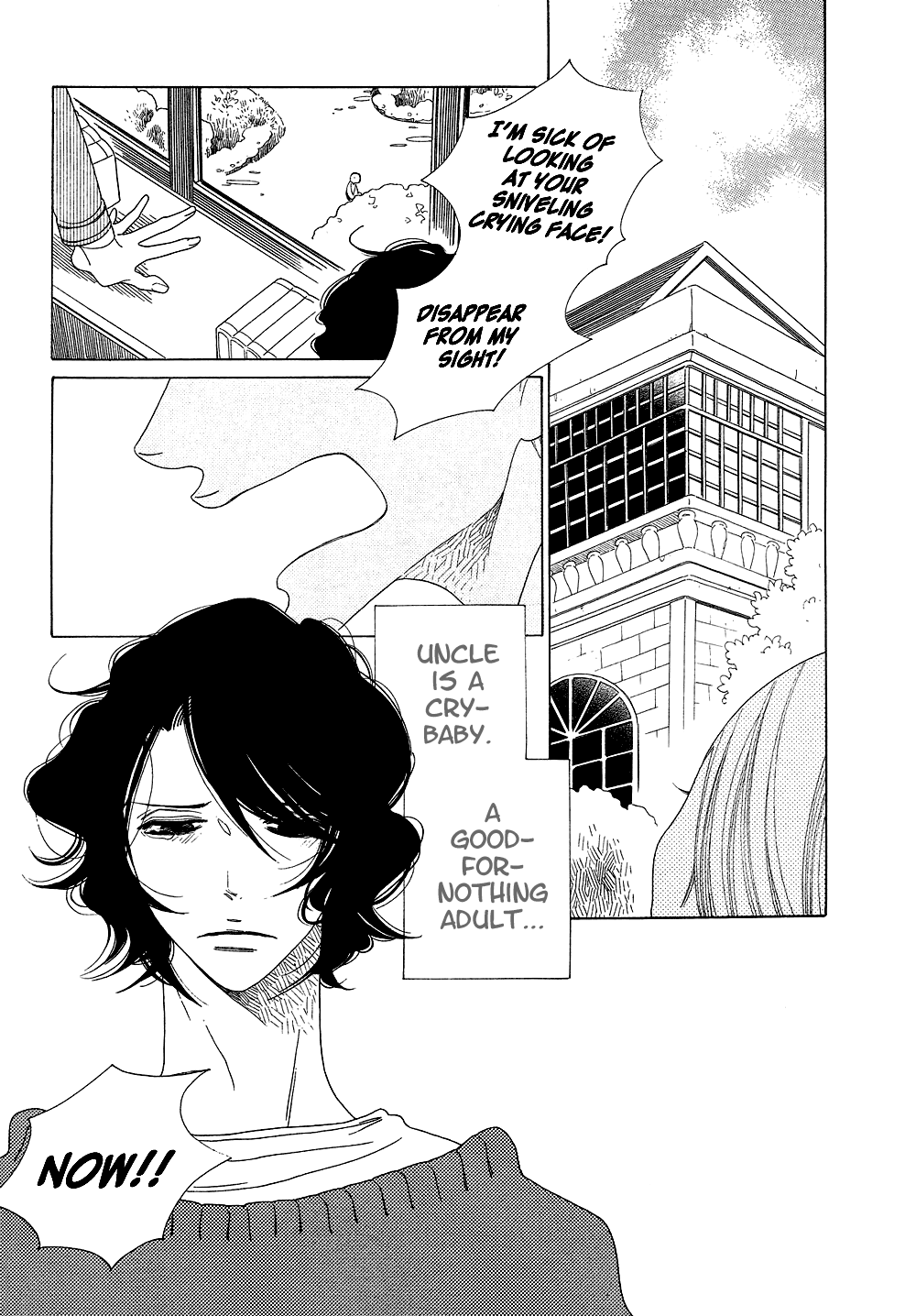 Kaori No Keishou page 3 full