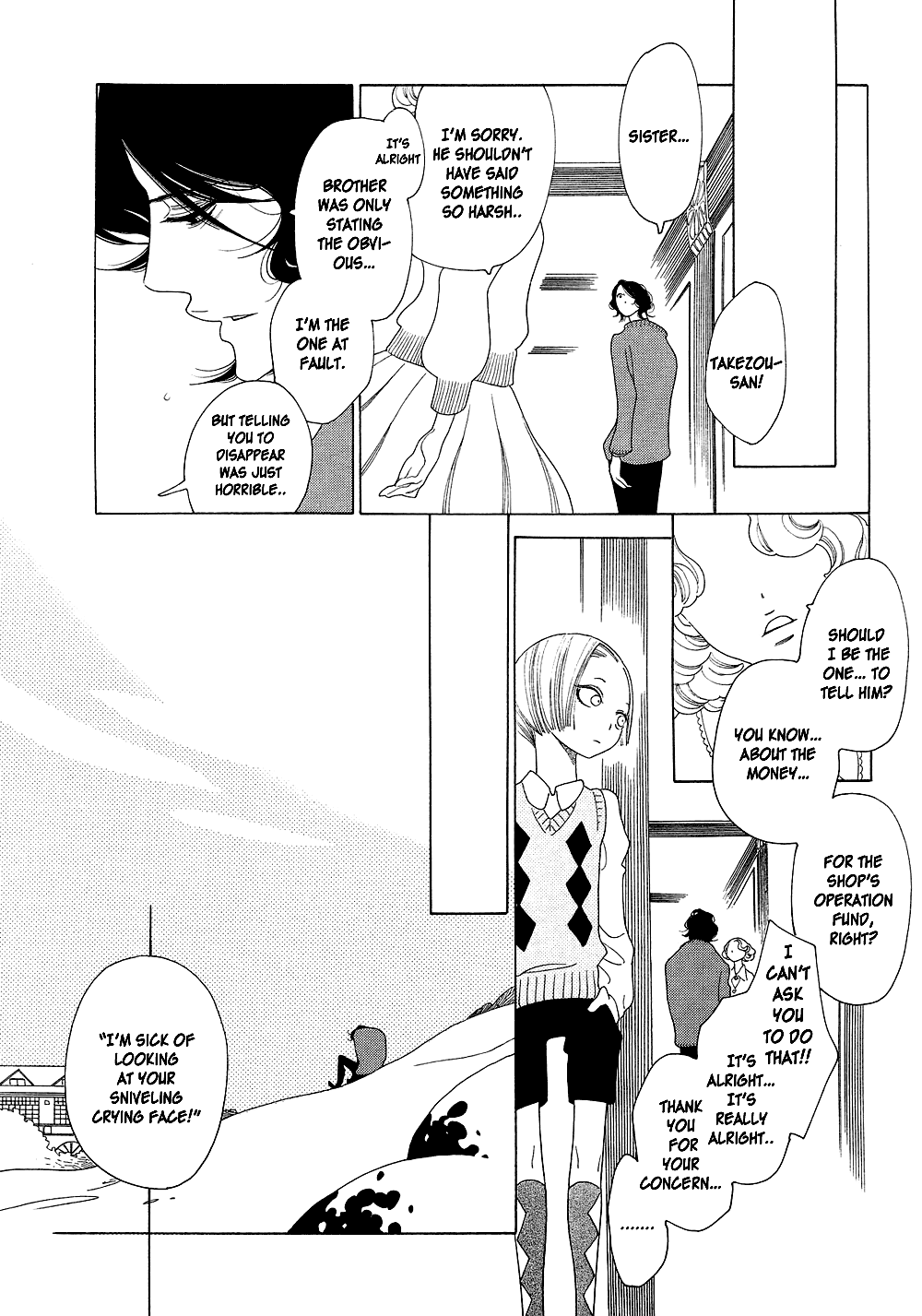 Kaori No Keishou page 4 full