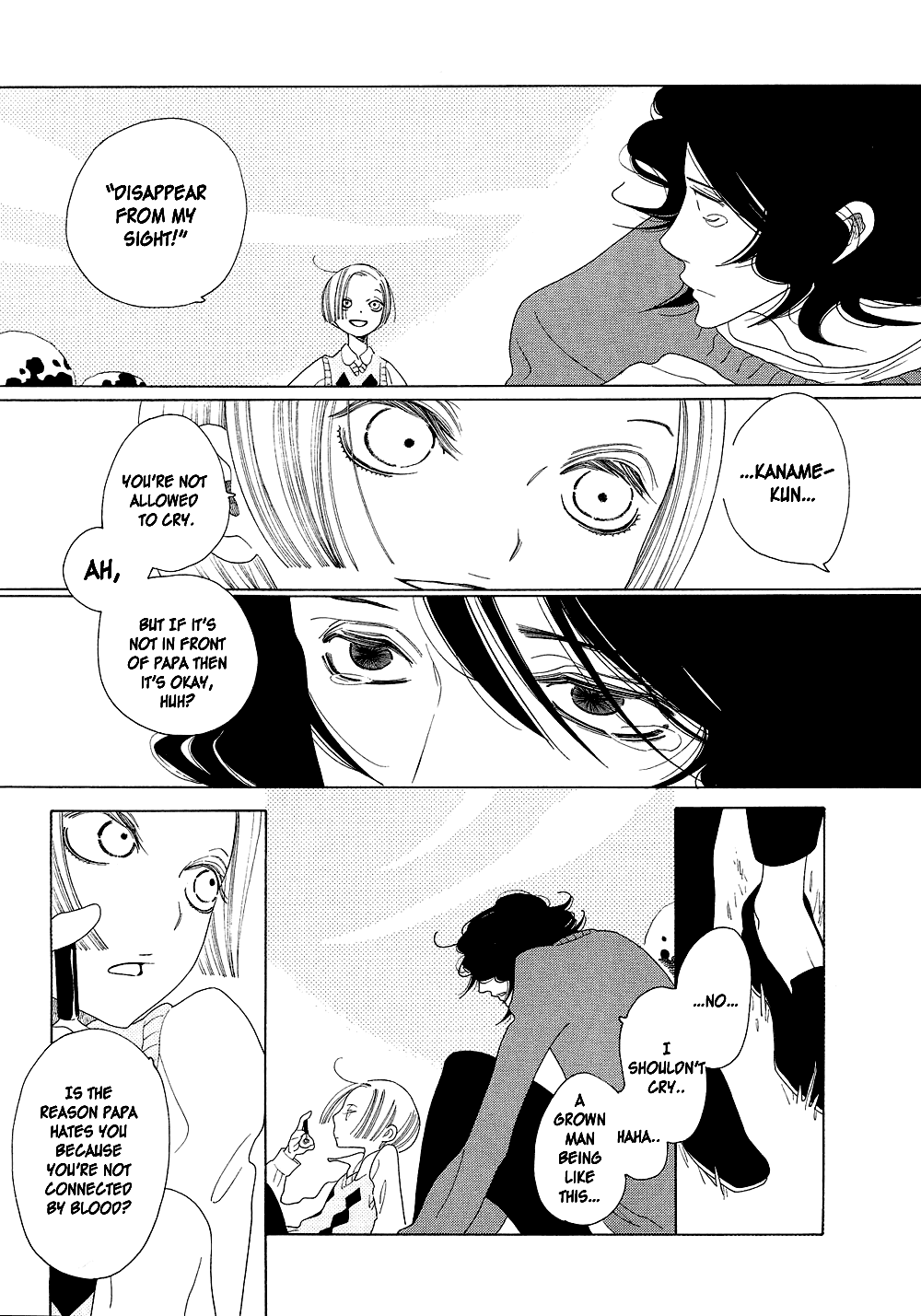 Kaori No Keishou page 5 full