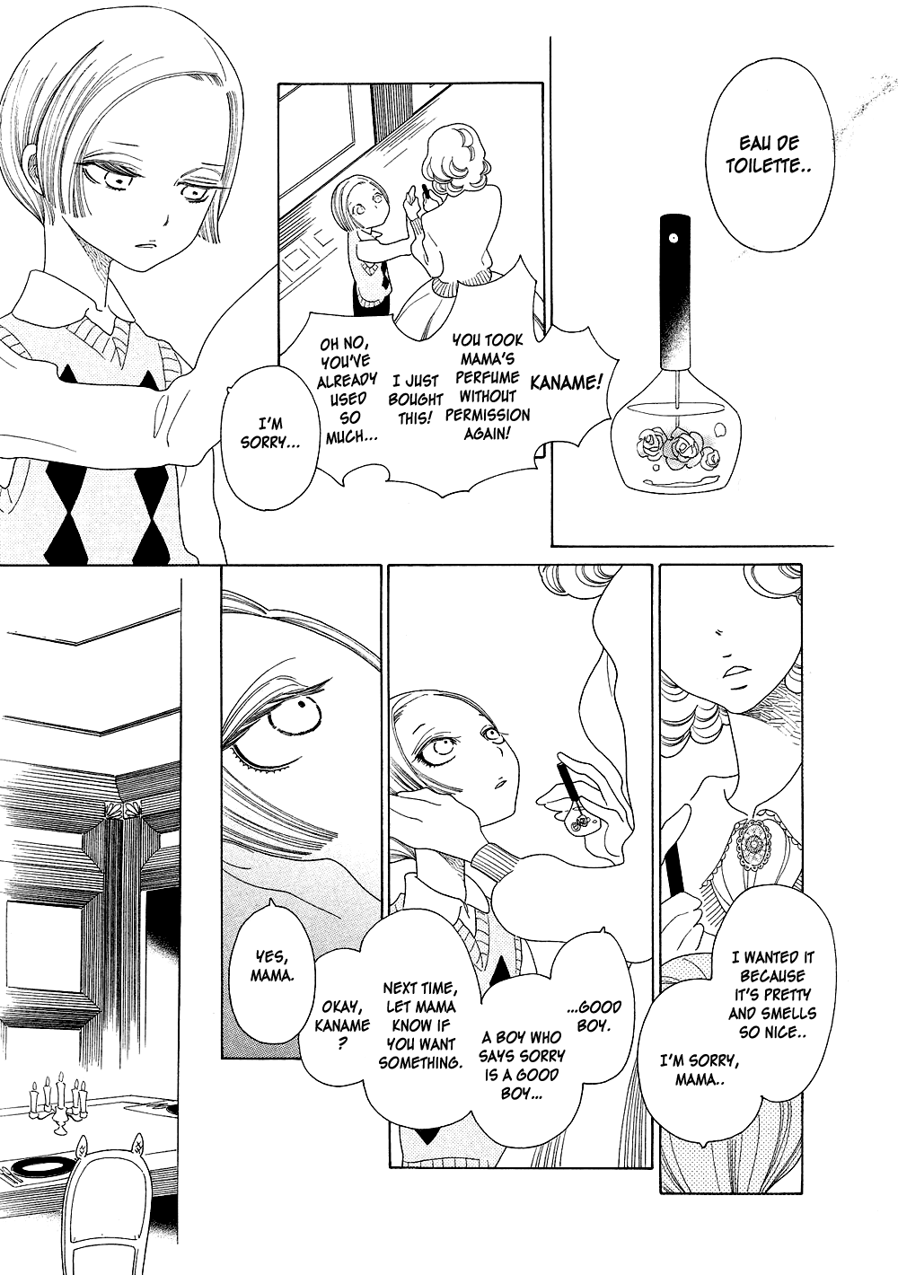 Kaori No Keishou page 7 full
