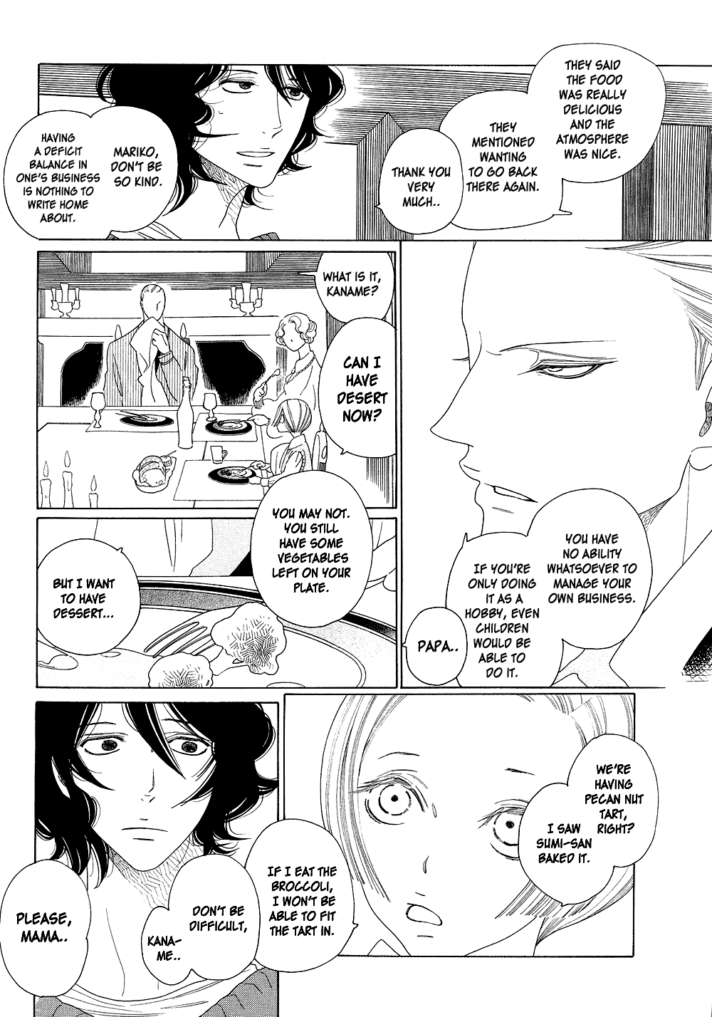 Kaori No Keishou page 9 full