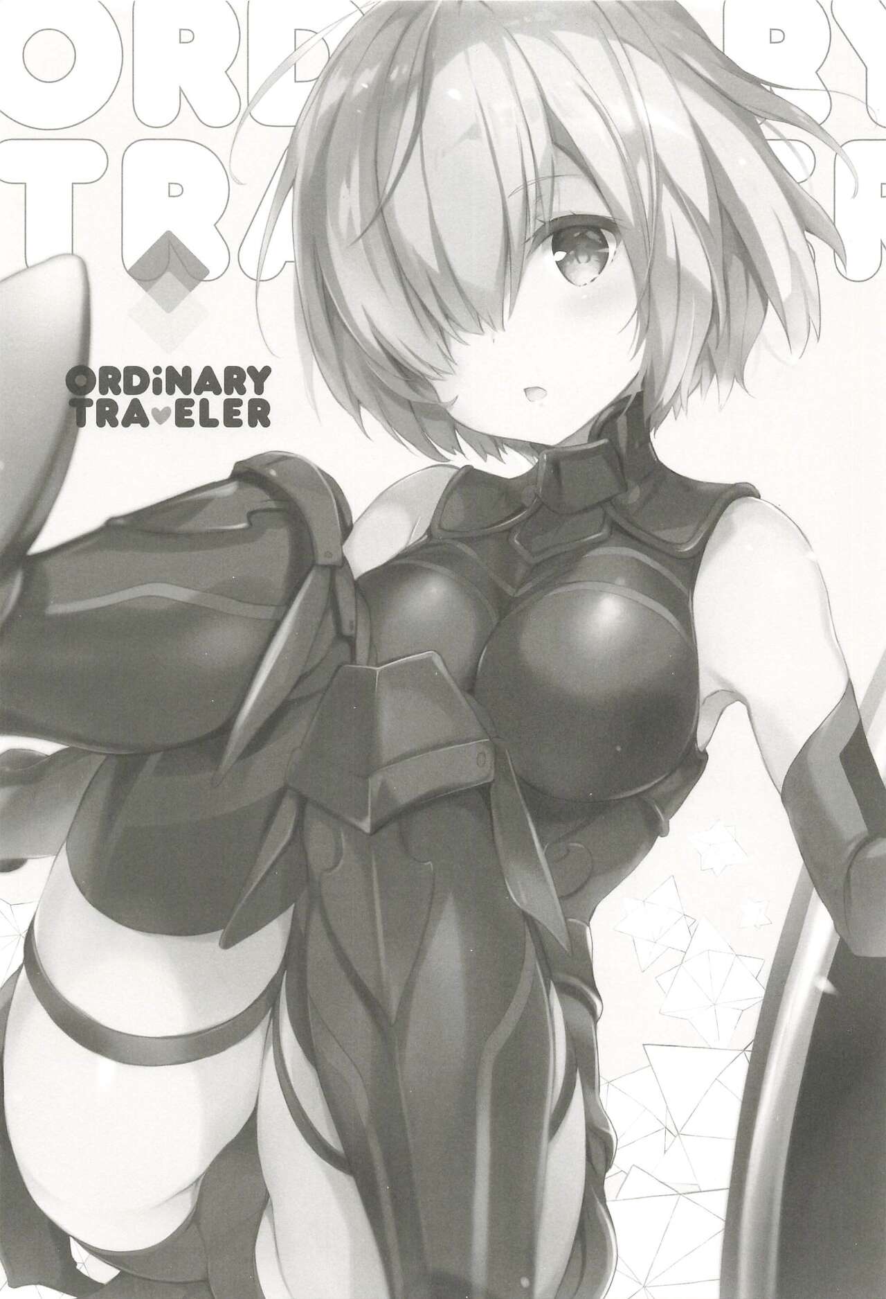 ORDiNARY TRAVELER QPCHICK #001 page 3 full