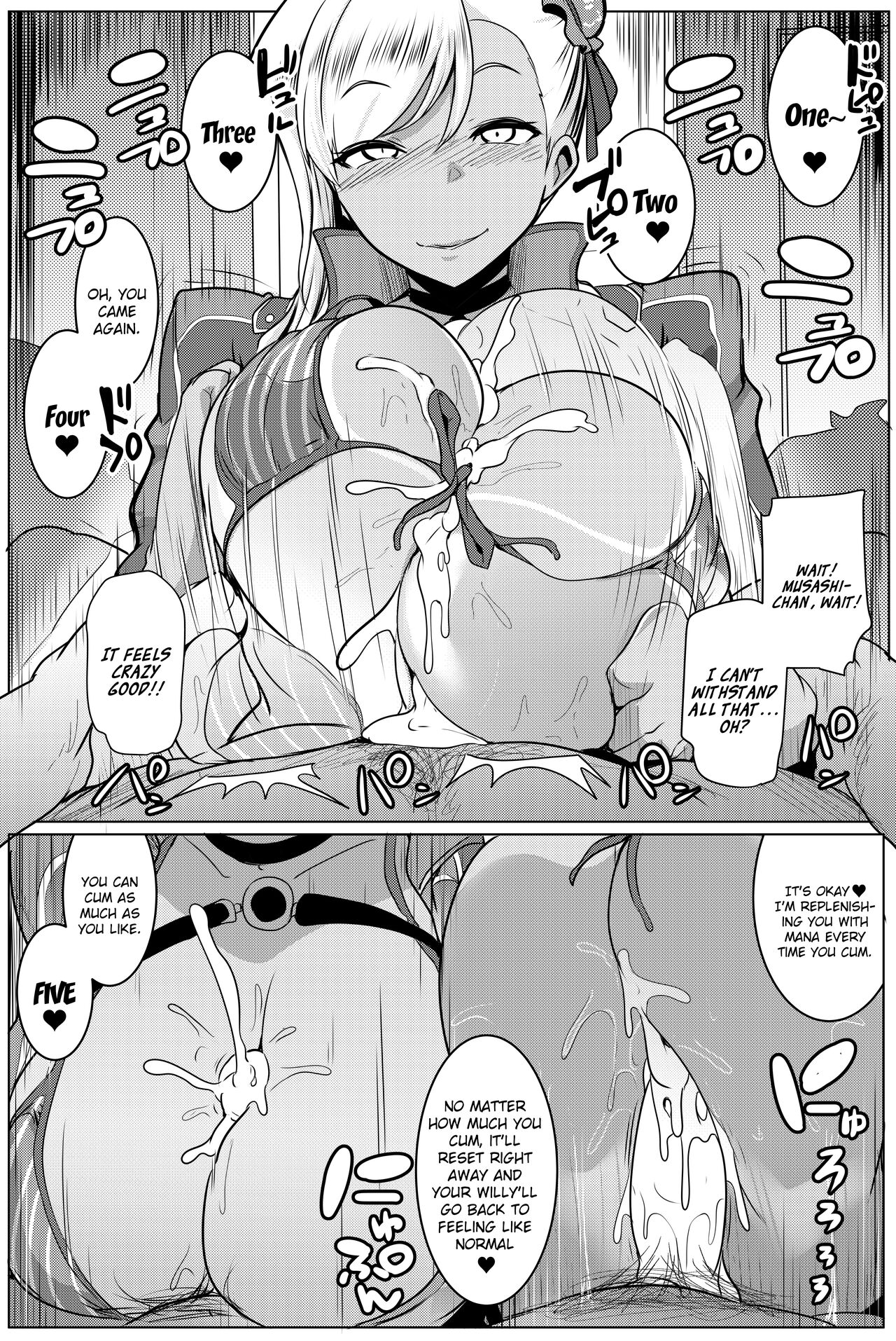 Chichi Samurai | Titty Samurai page 10 full