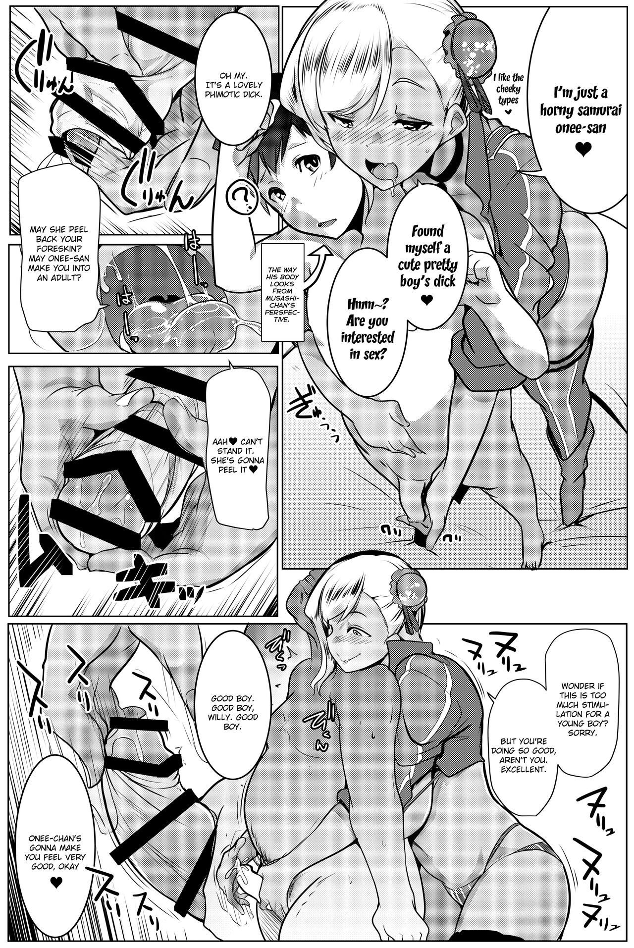 Chichi Samurai | Titty Samurai page 6 full