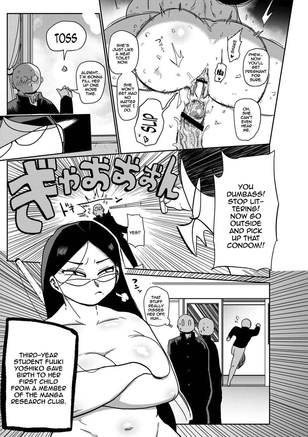 Ike! Seijun Gakuen Ero-Mangabu Ch. 10 | Cum! To the Youth Academy's Ero Manga Club Ch. 10 page 5 full