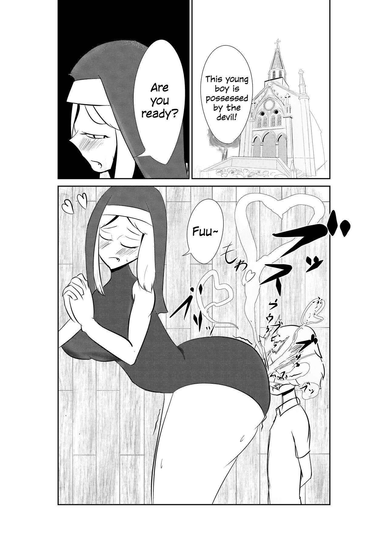 Onee-san Shiriーzu page 3 full
