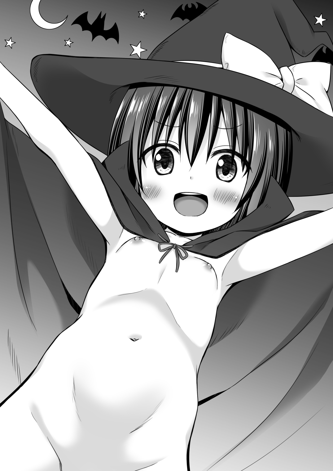 Tamaya 32-hatsu-me page 2 full