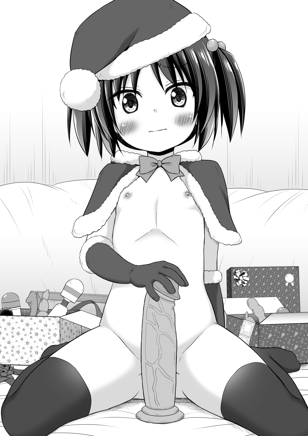 Tamaya 32-hatsu-me page 4 full