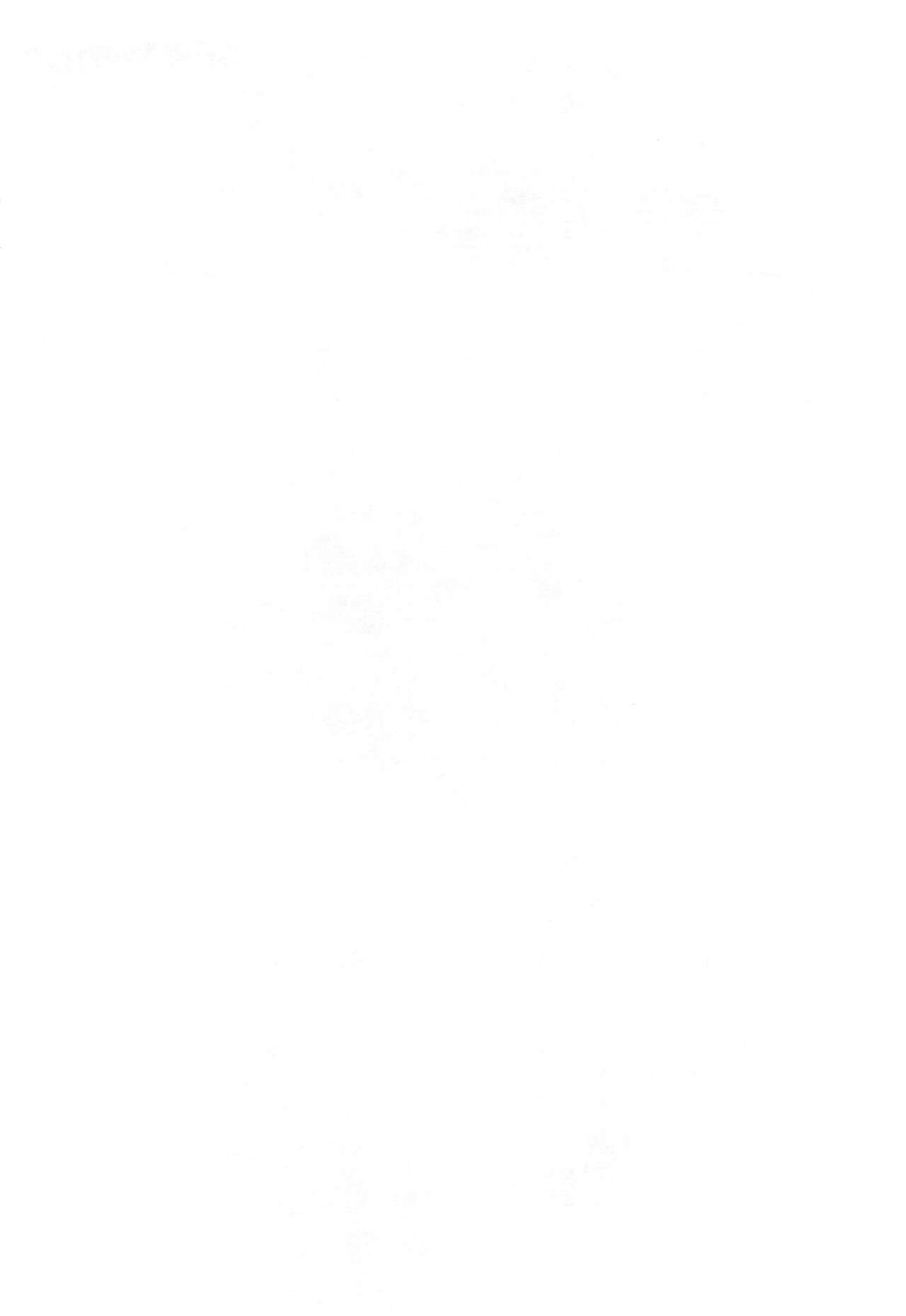 Kanna-chan Abunai yo page 2 full