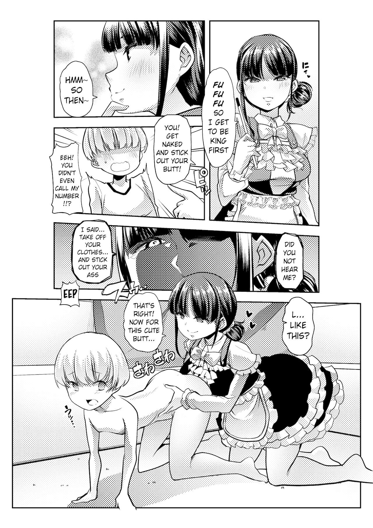 Rindou Mikoto to Suzuka Utako no Oshota to Warui Otona no Joou-sama Game | Rindou Mikoto and Suzuka Utako's King Game between Shotas and Bad Adults page 4 full