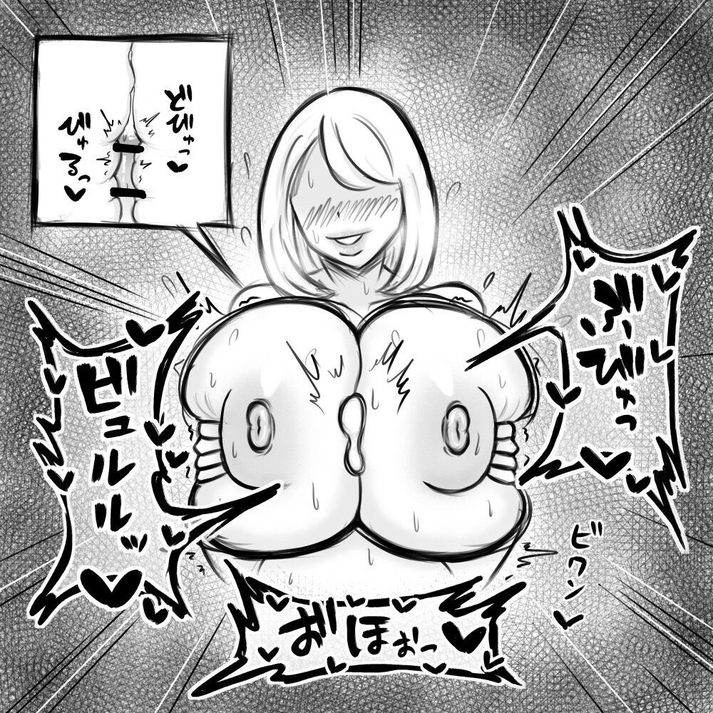 ショタ勇者がお姉さん達に色仕掛け逆レイプされる即堕ち2コマ集 page 8 full