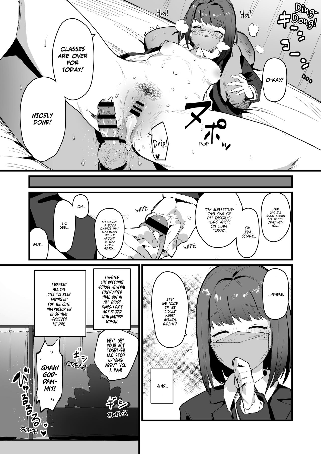 Tanetsuke Kyoushuujo Taipen Manga | Breeding School page 5 full