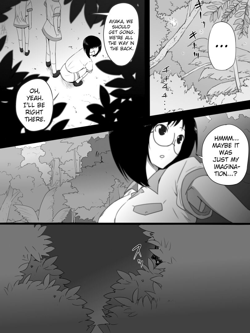 Jungle de Kieta Shoujo page 4 full