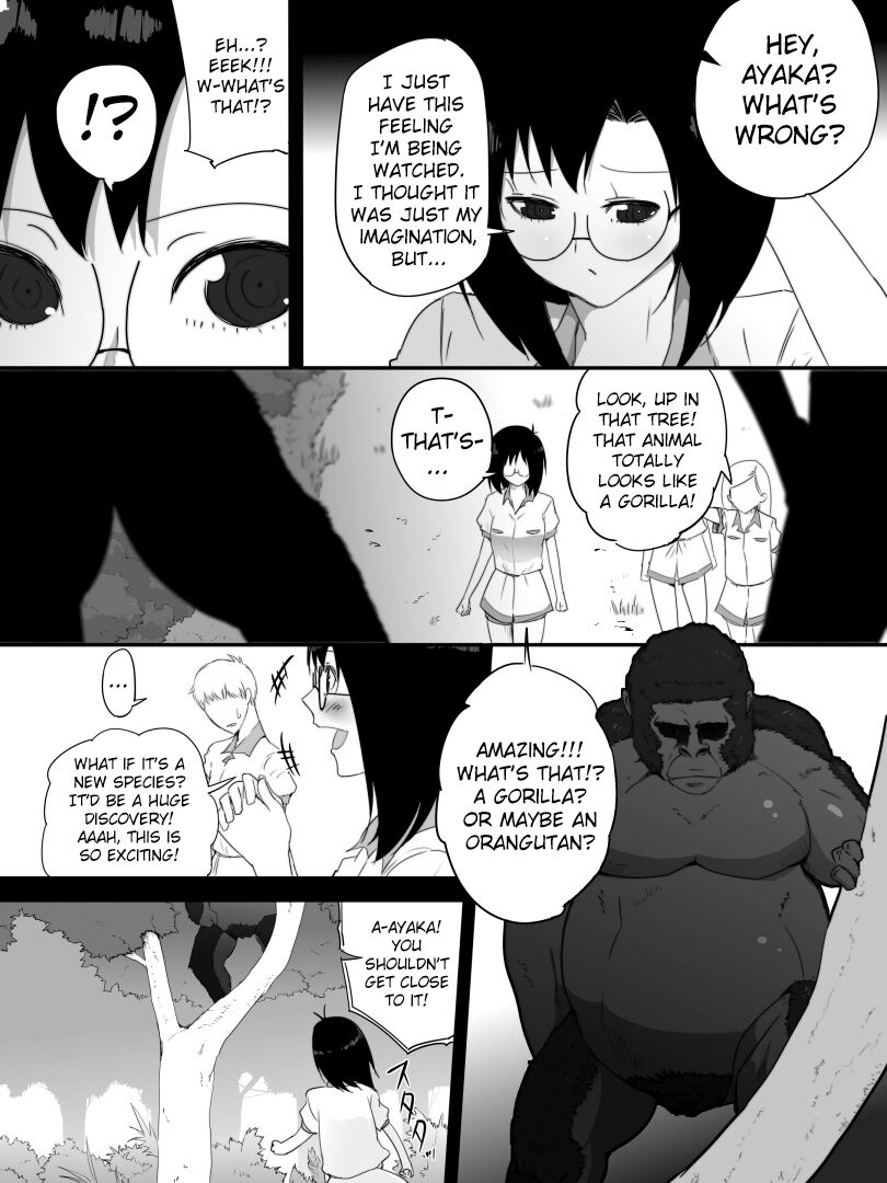 Jungle de Kieta Shoujo page 6 full