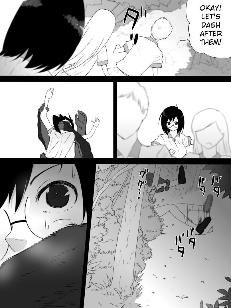 Jungle de Kieta Shoujo page 9 full