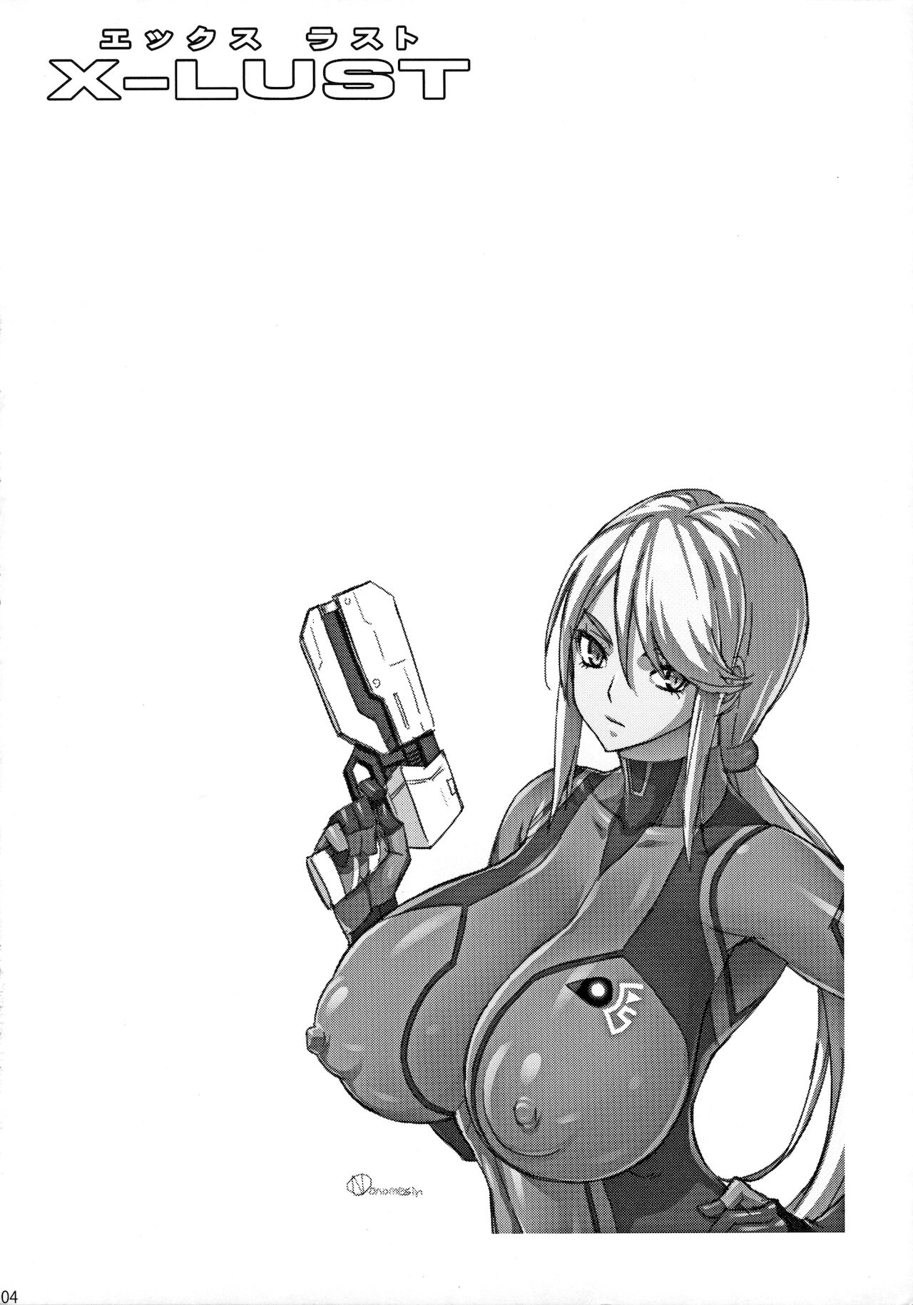 X-LUST page 3 full
