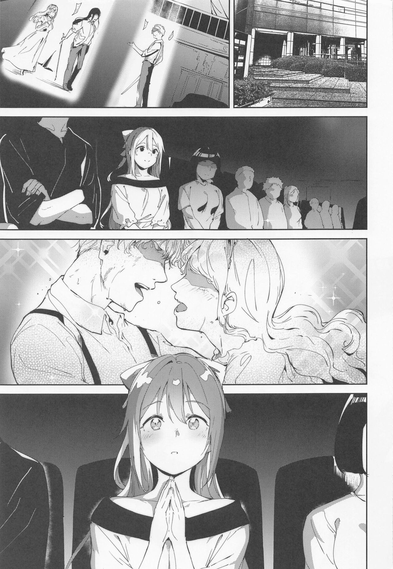 Osaka no Kyuujitsu page 2 full