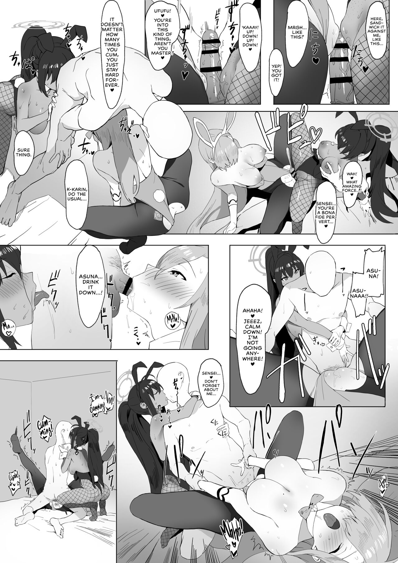 Asuna to Karin no Gohoushi | Asuna and Karin, At Your Service! page 10 full