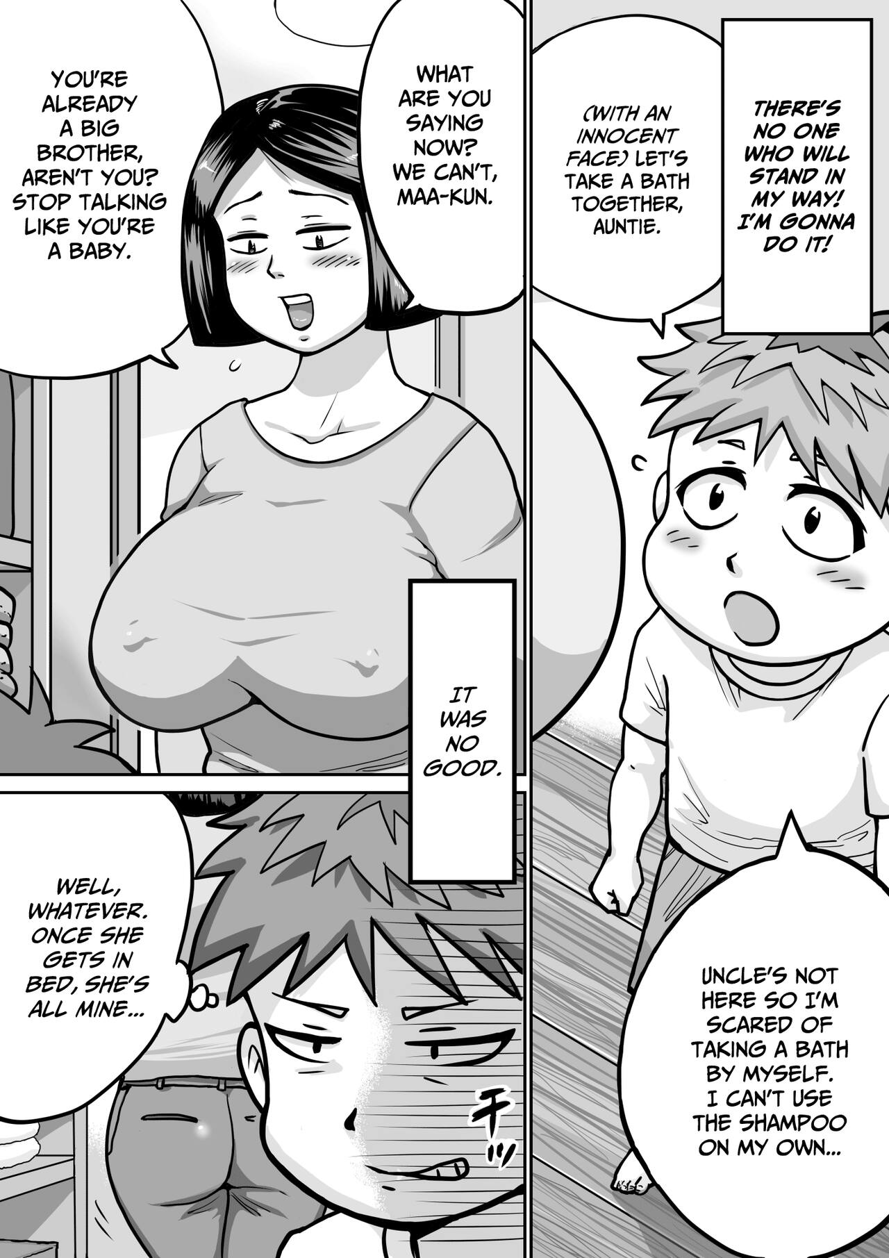 Boku no Daisuki na Oba-chan | My Beloved Auntie page 4 full
