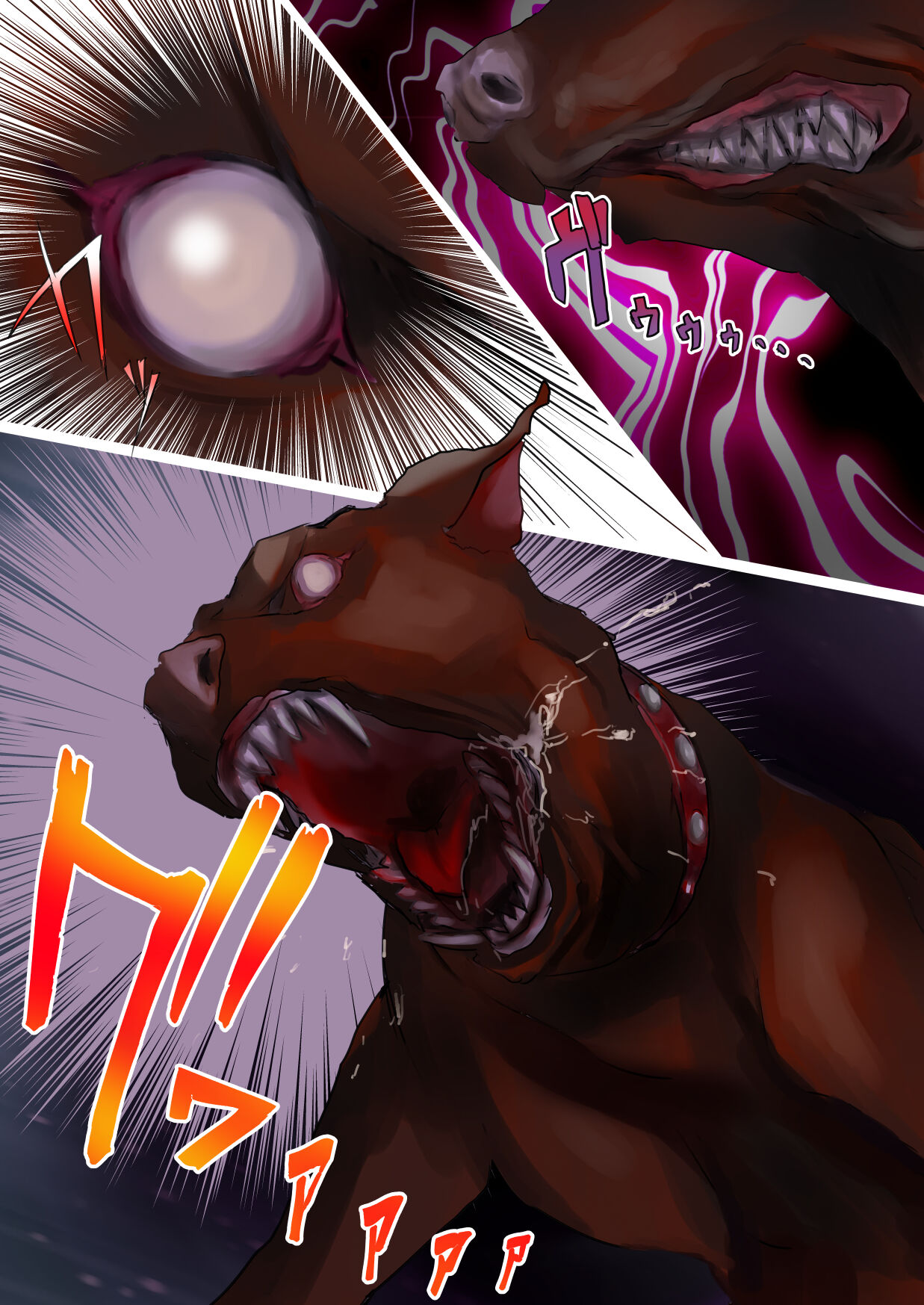 Nami-san, Shinsekai e page 5 full