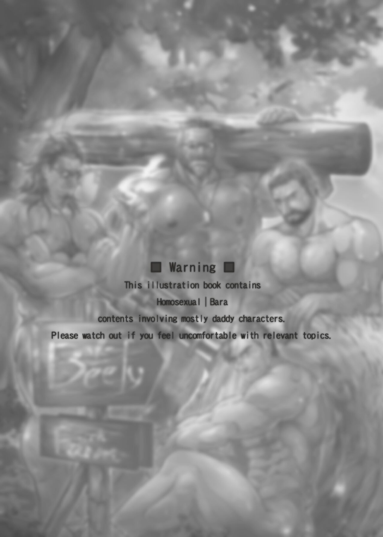 DADDY'S RICH 2 page 2 full