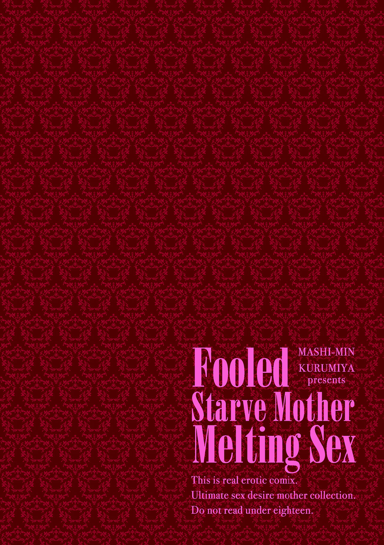 Damasare Ue Haha Toroke Seikou - Fooled Starve Mother Melting Sex page 2 full