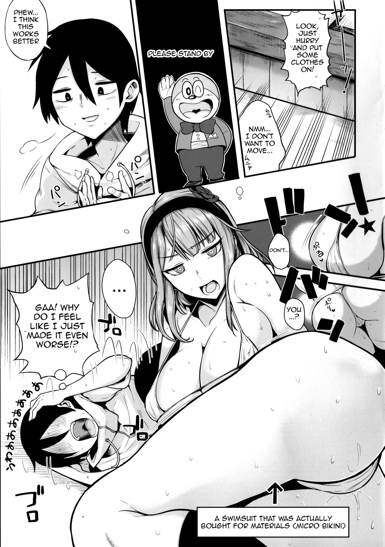 Dagashi wa Sake ni Au page 6 full