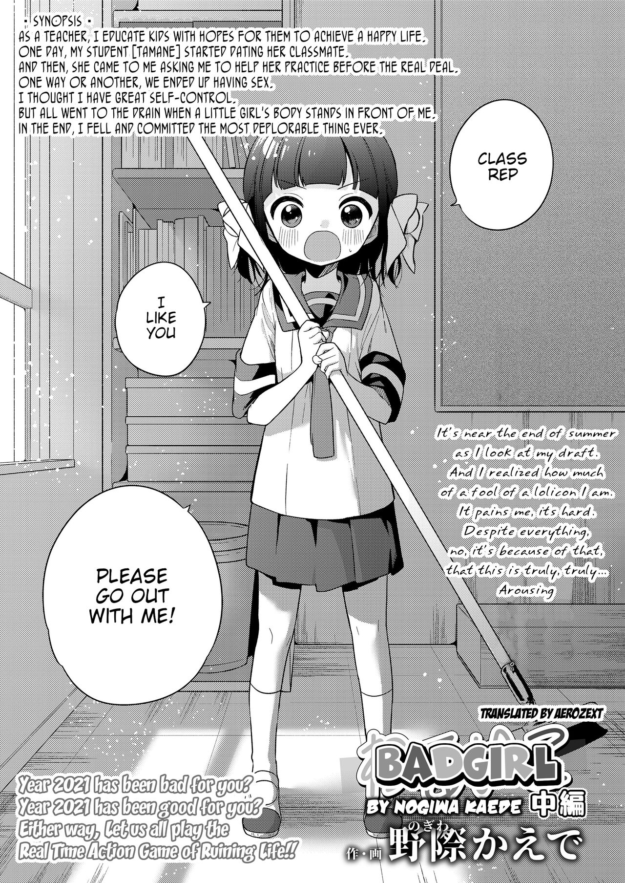 Waruiko -Chuuhen- | Bad Girl Part Two page 1 full