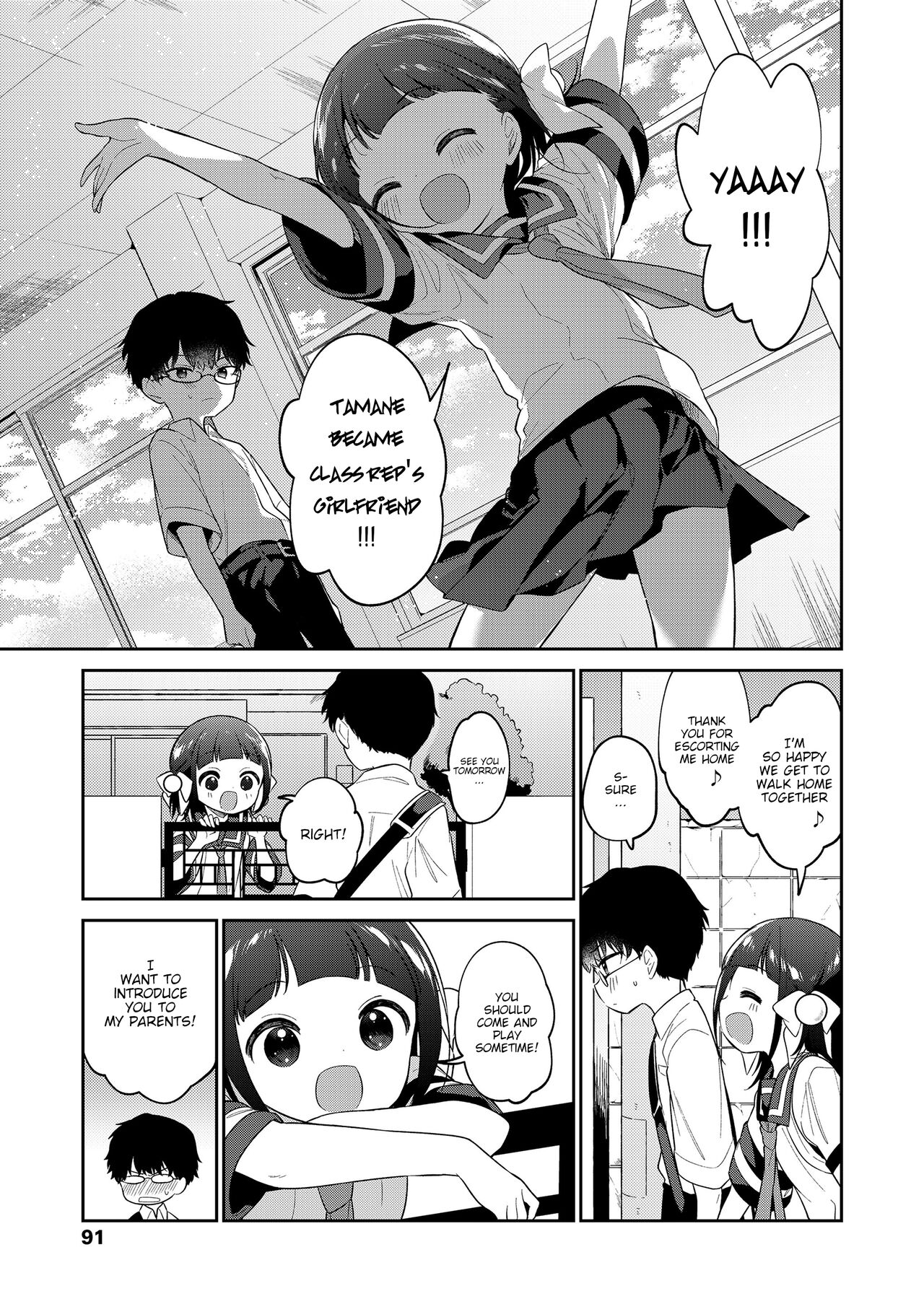 Waruiko -Chuuhen- | Bad Girl Part Two page 3 full