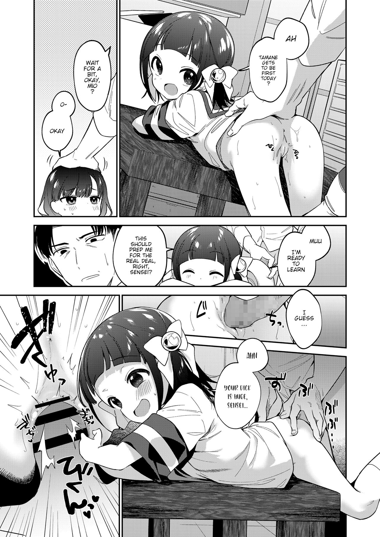 Waruiko -Chuuhen- | Bad Girl Part Two page 9 full