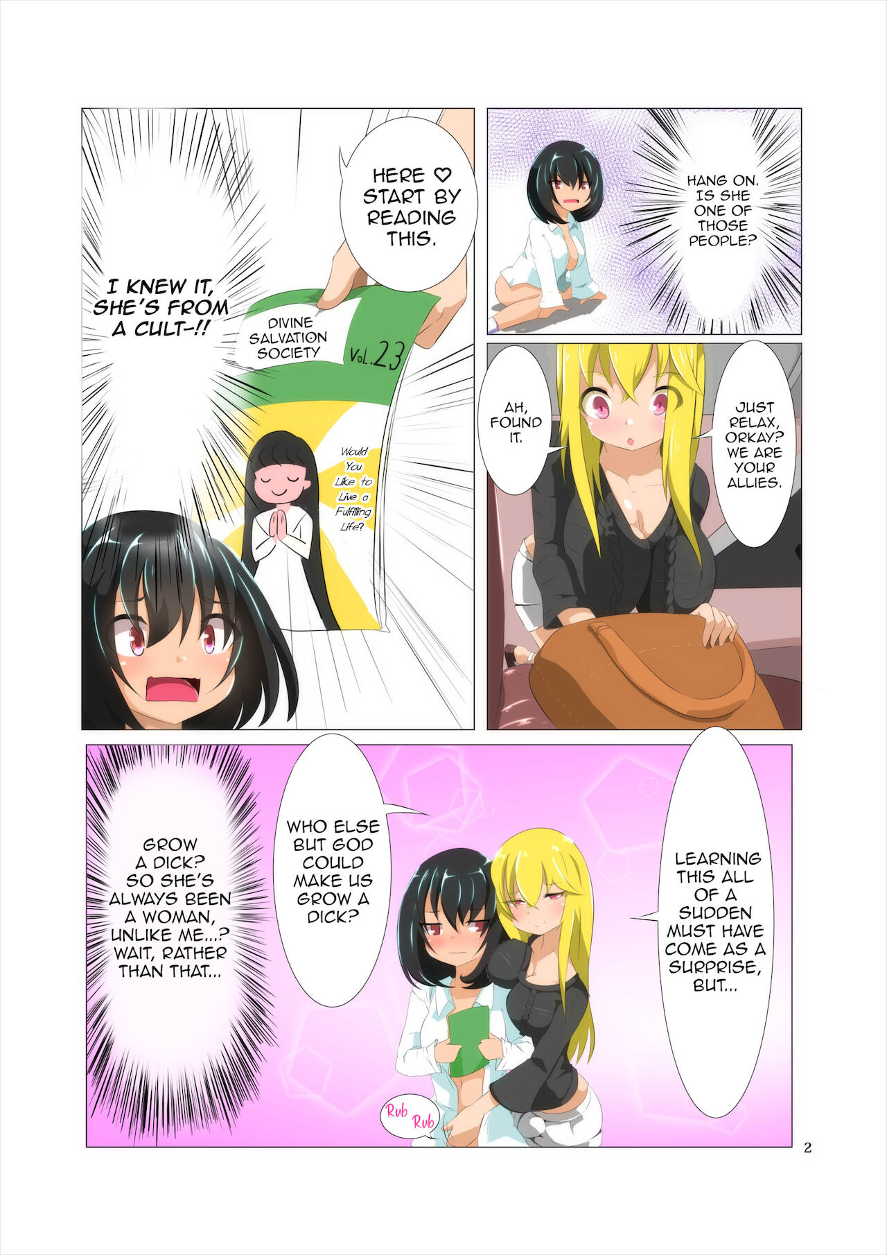 Futanari Kansenshou ni Tsuite no Kijutsu 2 page 3 full