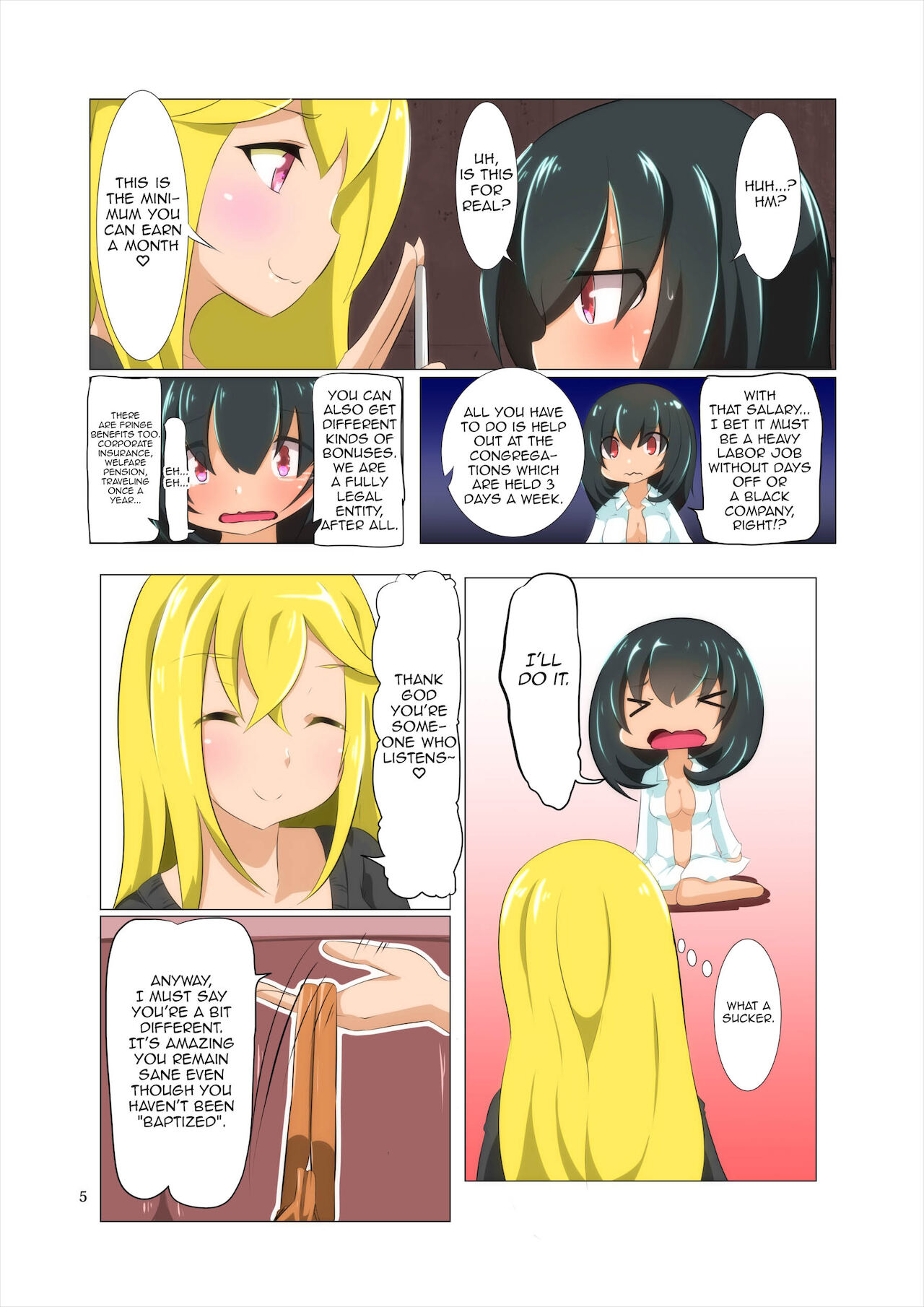 Futanari Kansenshou ni Tsuite no Kijutsu 2 page 6 full