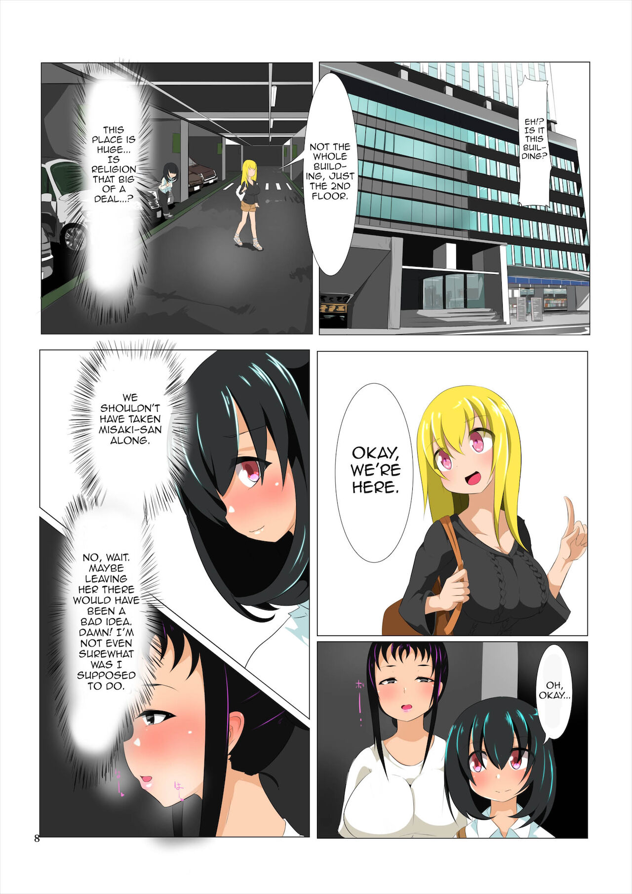 Futanari Kansenshou ni Tsuite no Kijutsu 2 page 8 full