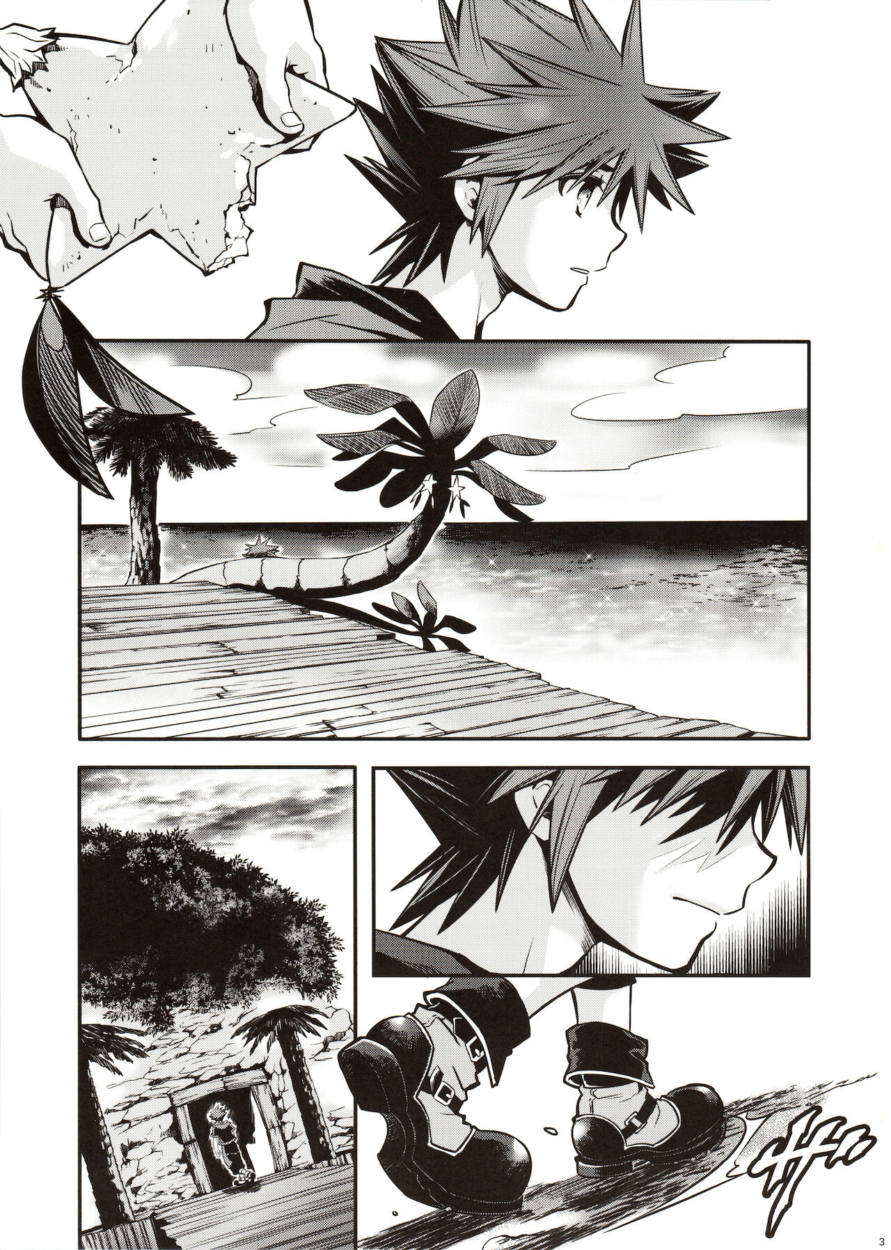 Sora to iu yamai page 4 full