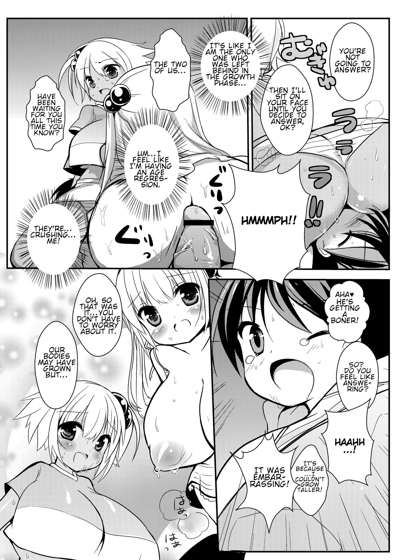 Microne Magazine Vol. 7 page 5 full