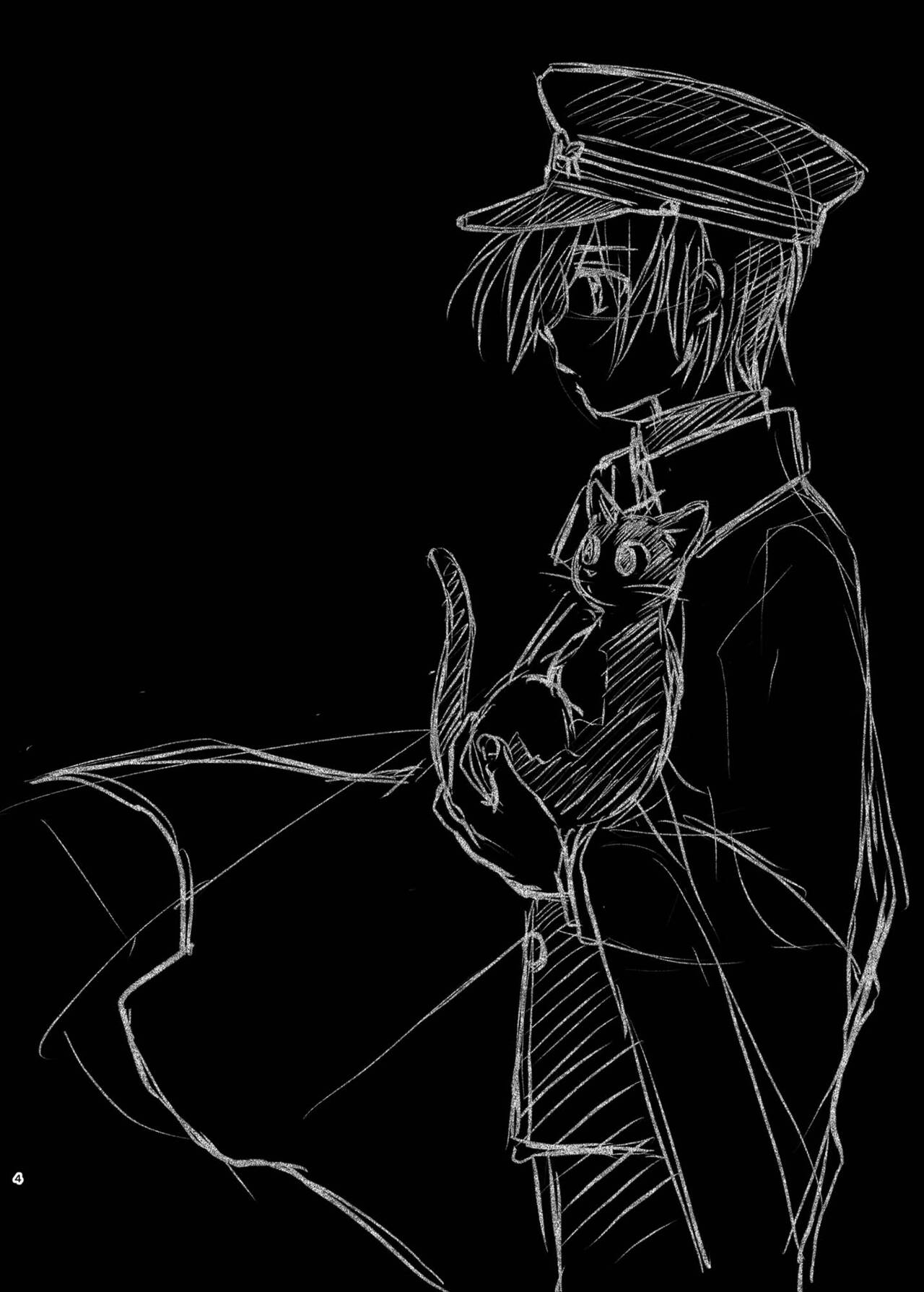 Shunshuu no Neko | Cat of Springtime Melancholy page 2 full