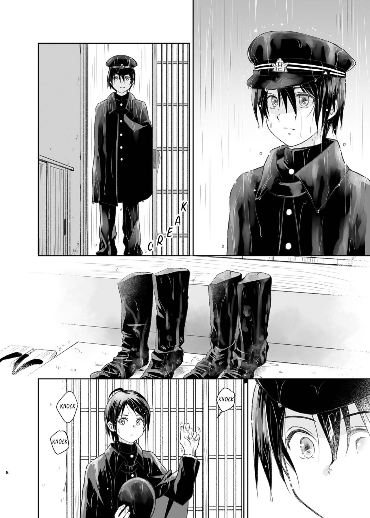 Shunshuu no Neko | Cat of Springtime Melancholy page 6 full