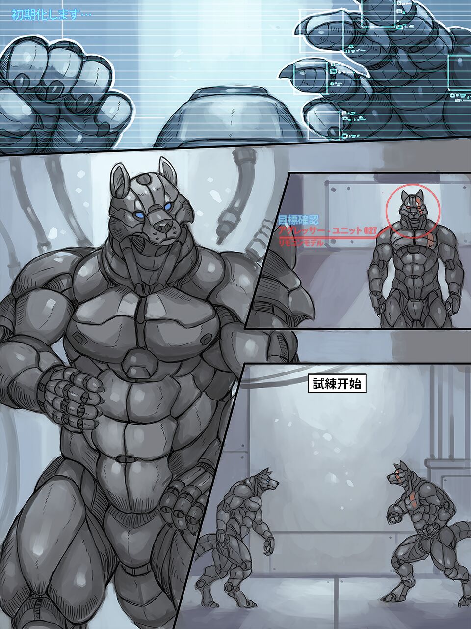 Resurrection page 2 full