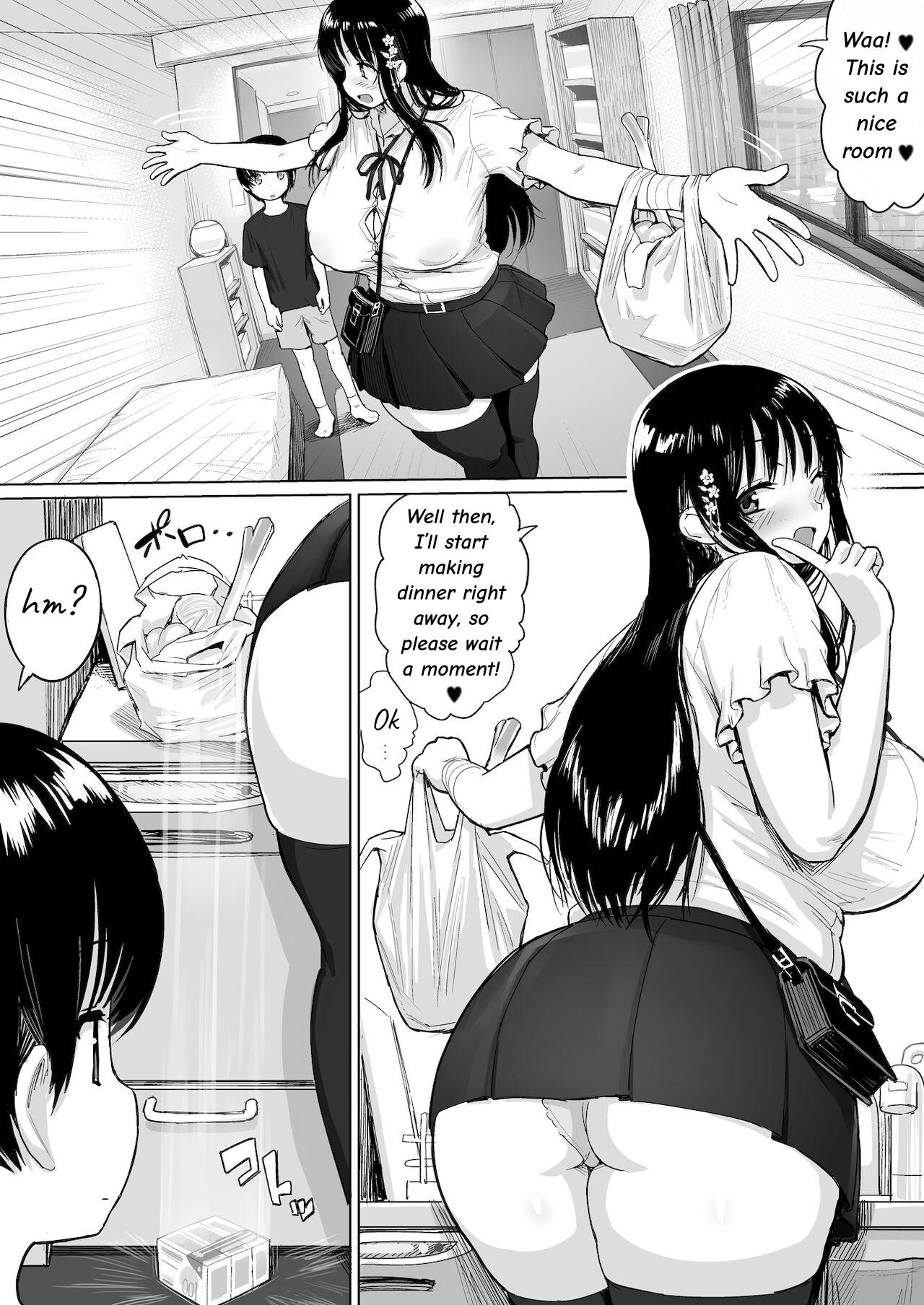 Hotondo Hanashita Koto nai Baito-saki no Senpai ni GyakuRe Sareru Hanashi | A Story About Being Reverse Raped by the Senpai From My Part Time Job Who Hardly Talks page 6 full