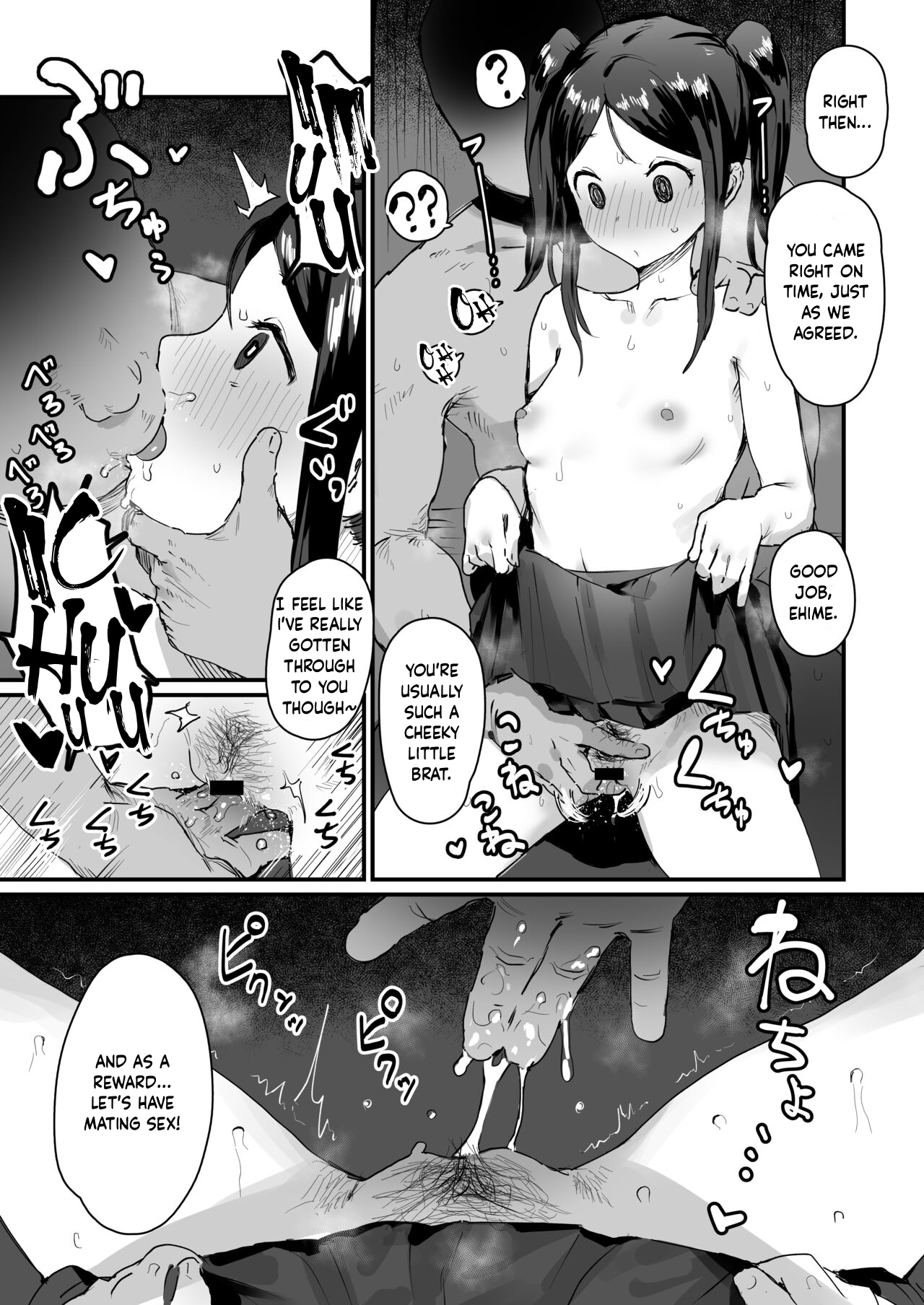 Saimin Seitokai Sono 3 | Student Council Hypnosis 3 page 3 full