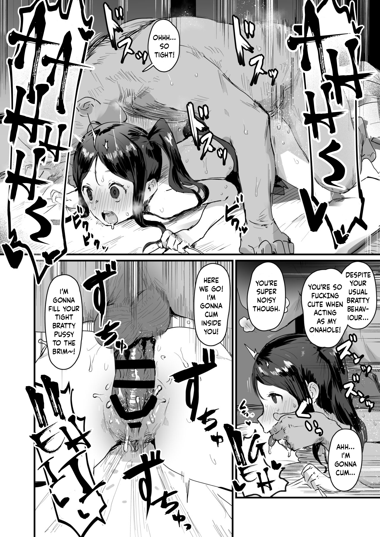 Saimin Seitokai Sono 3 | Student Council Hypnosis 3 page 4 full