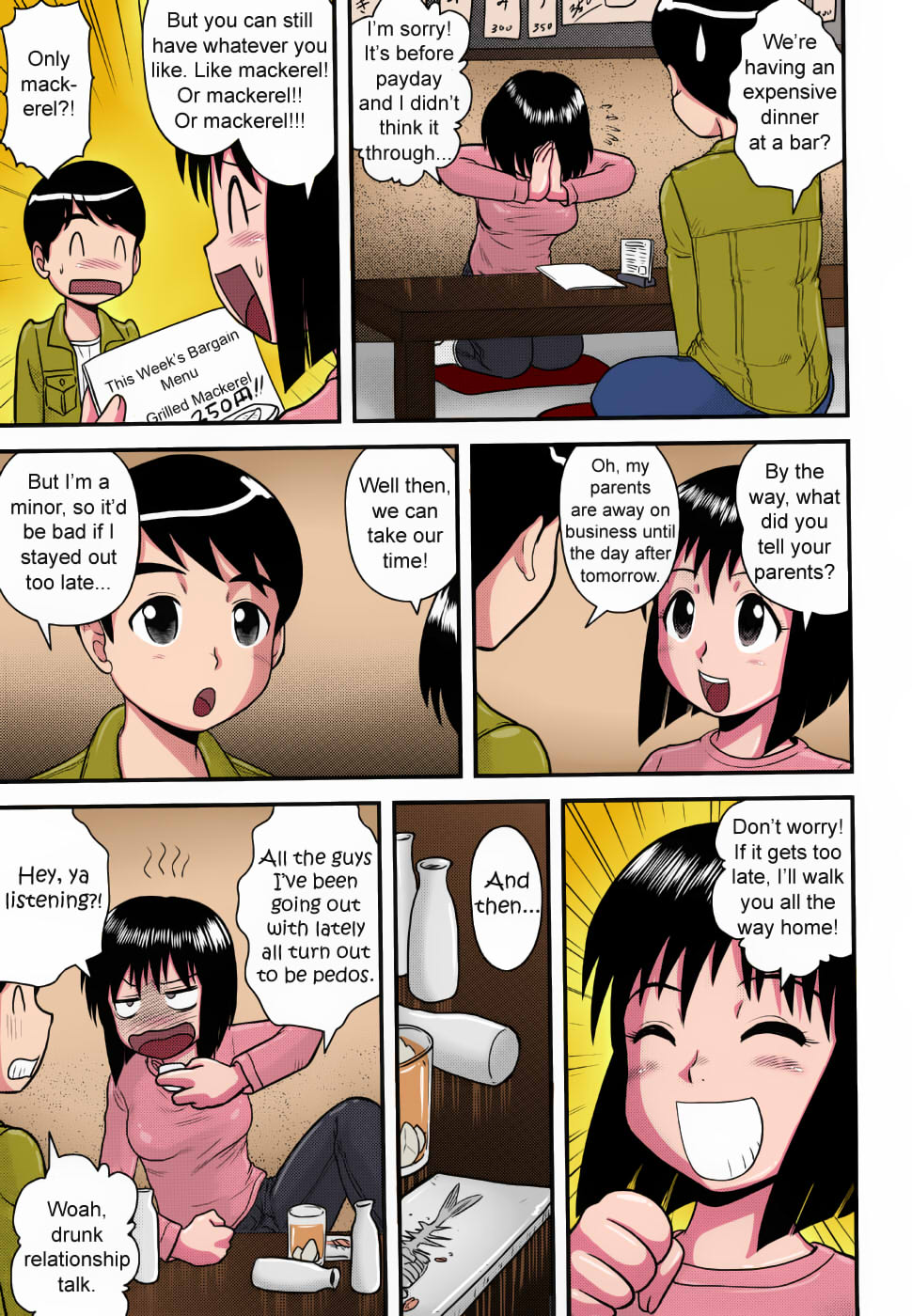 Chiccha na Sotsugyou Iwai | A Small Graduation Party page 3 full