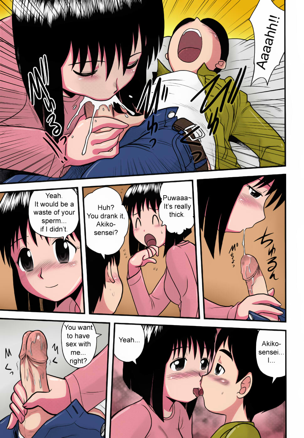 Chiccha na Sotsugyou Iwai | A Small Graduation Party page 9 full